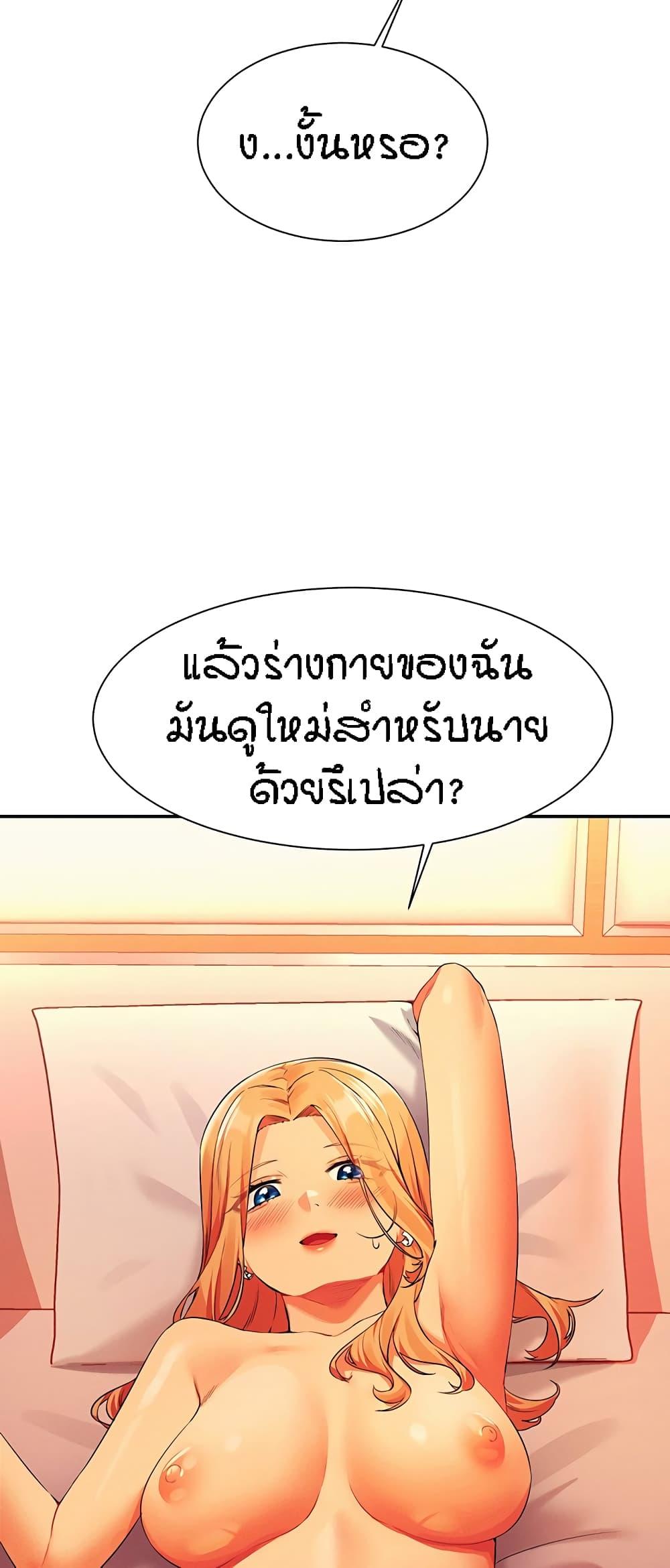 Doujin-Lc- อ่าน โดจิน มังฮวา เกาหลี ญี่ปุ่น จีน แปลไทย Is There No Goddess in My College ตอนที่ 1 2 3 4 5 6 7 8 9 10 11 12 13 14 ฟรี ไม่มีโฆษณา อ่าน โดจิน Manhwa เกาหลี ญี่ปุ่น จีน เรามีครบ คัดมาให้เน้นๆ โดจิน 18+ รับประกันความฟินโดย  Doujin Lc