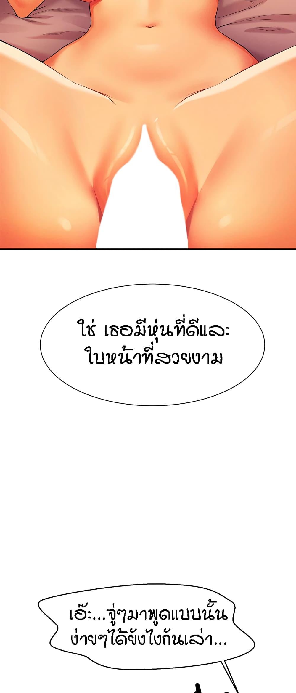 Doujin-Lc- อ่าน โดจิน มังฮวา เกาหลี ญี่ปุ่น จีน แปลไทย Is There No Goddess in My College ตอนที่ 1 2 3 4 5 6 7 8 9 10 11 12 13 14 ฟรี ไม่มีโฆษณา อ่าน โดจิน Manhwa เกาหลี ญี่ปุ่น จีน เรามีครบ คัดมาให้เน้นๆ โดจิน 18+ รับประกันความฟินโดย  Doujin Lc