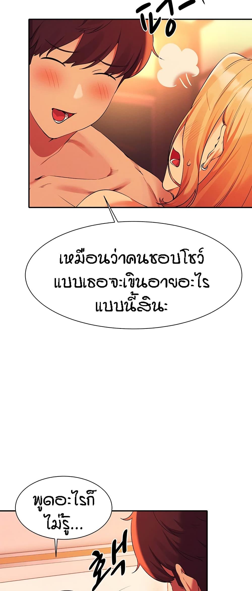 Doujin-Lc- อ่าน โดจิน มังฮวา เกาหลี ญี่ปุ่น จีน แปลไทย Is There No Goddess in My College ตอนที่ 1 2 3 4 5 6 7 8 9 10 11 12 13 14 ฟรี ไม่มีโฆษณา อ่าน โดจิน Manhwa เกาหลี ญี่ปุ่น จีน เรามีครบ คัดมาให้เน้นๆ โดจิน 18+ รับประกันความฟินโดย  Doujin Lc