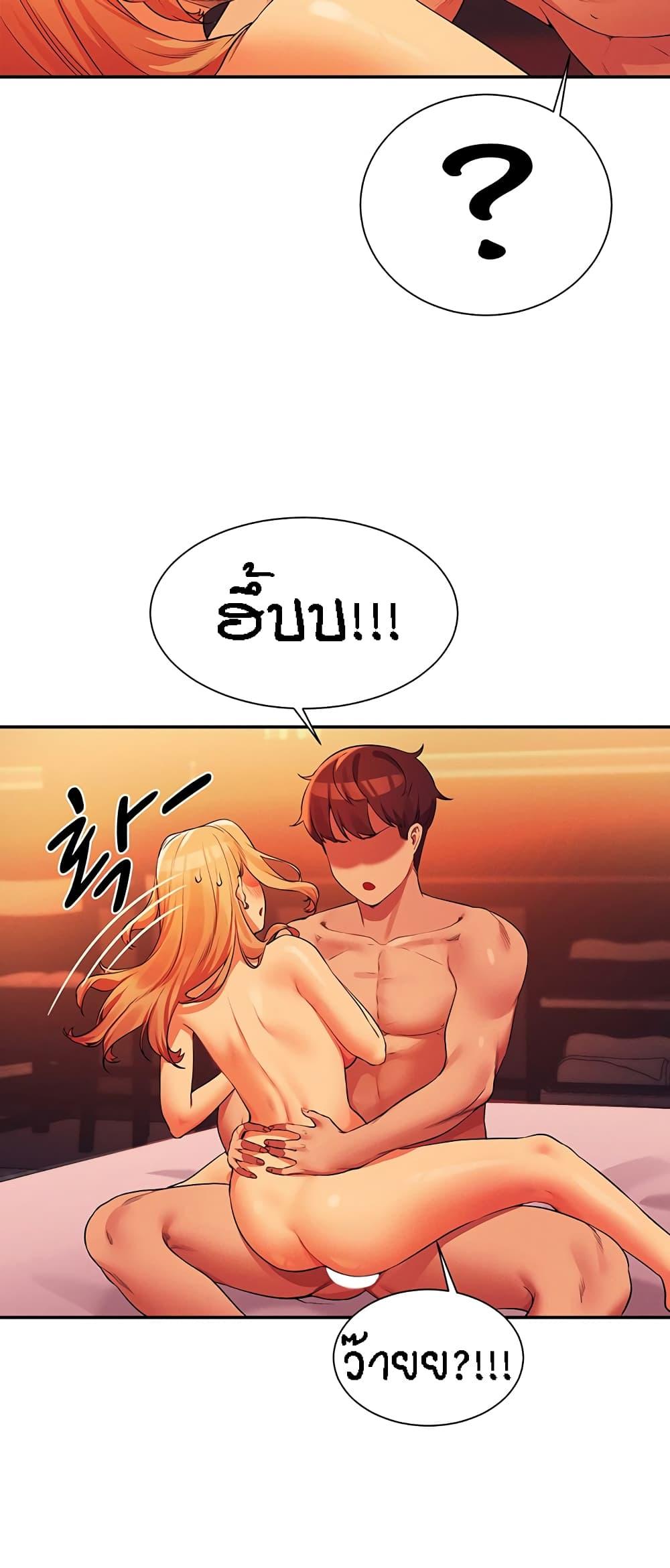 Doujin-Lc- อ่าน โดจิน มังฮวา เกาหลี ญี่ปุ่น จีน แปลไทย Is There No Goddess in My College ตอนที่ 1 2 3 4 5 6 7 8 9 10 11 12 13 14 ฟรี ไม่มีโฆษณา อ่าน โดจิน Manhwa เกาหลี ญี่ปุ่น จีน เรามีครบ คัดมาให้เน้นๆ โดจิน 18+ รับประกันความฟินโดย  Doujin Lc