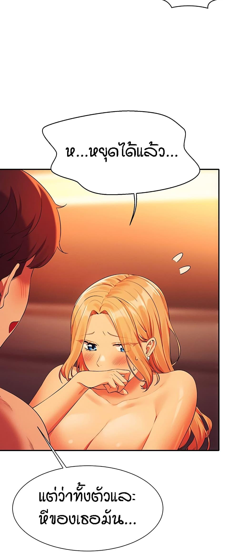 Doujin-Lc- อ่าน โดจิน มังฮวา เกาหลี ญี่ปุ่น จีน แปลไทย Is There No Goddess in My College ตอนที่ 1 2 3 4 5 6 7 8 9 10 11 12 13 14 ฟรี ไม่มีโฆษณา อ่าน โดจิน Manhwa เกาหลี ญี่ปุ่น จีน เรามีครบ คัดมาให้เน้นๆ โดจิน 18+ รับประกันความฟินโดย  Doujin Lc