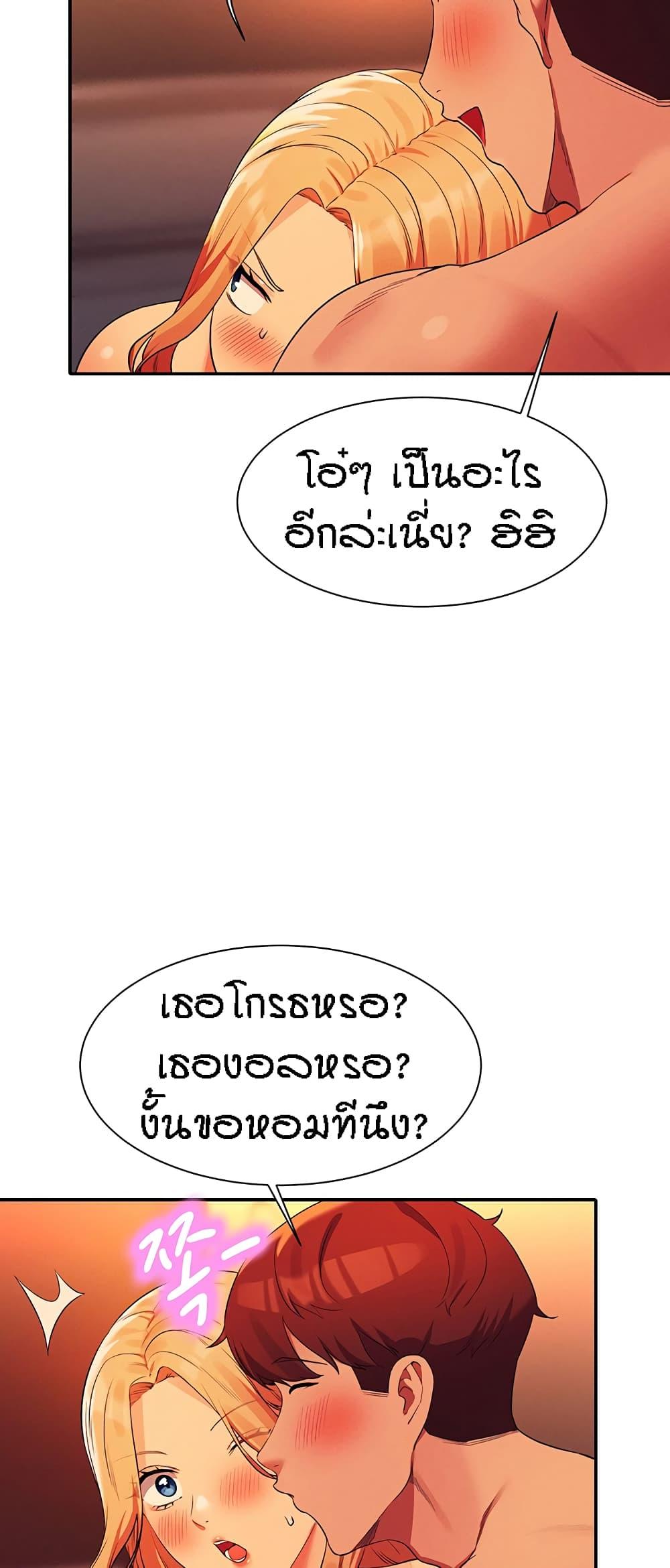 Doujin-Lc- อ่าน โดจิน มังฮวา เกาหลี ญี่ปุ่น จีน แปลไทย Is There No Goddess in My College ตอนที่ 1 2 3 4 5 6 7 8 9 10 11 12 13 14 ฟรี ไม่มีโฆษณา อ่าน โดจิน Manhwa เกาหลี ญี่ปุ่น จีน เรามีครบ คัดมาให้เน้นๆ โดจิน 18+ รับประกันความฟินโดย  Doujin Lc