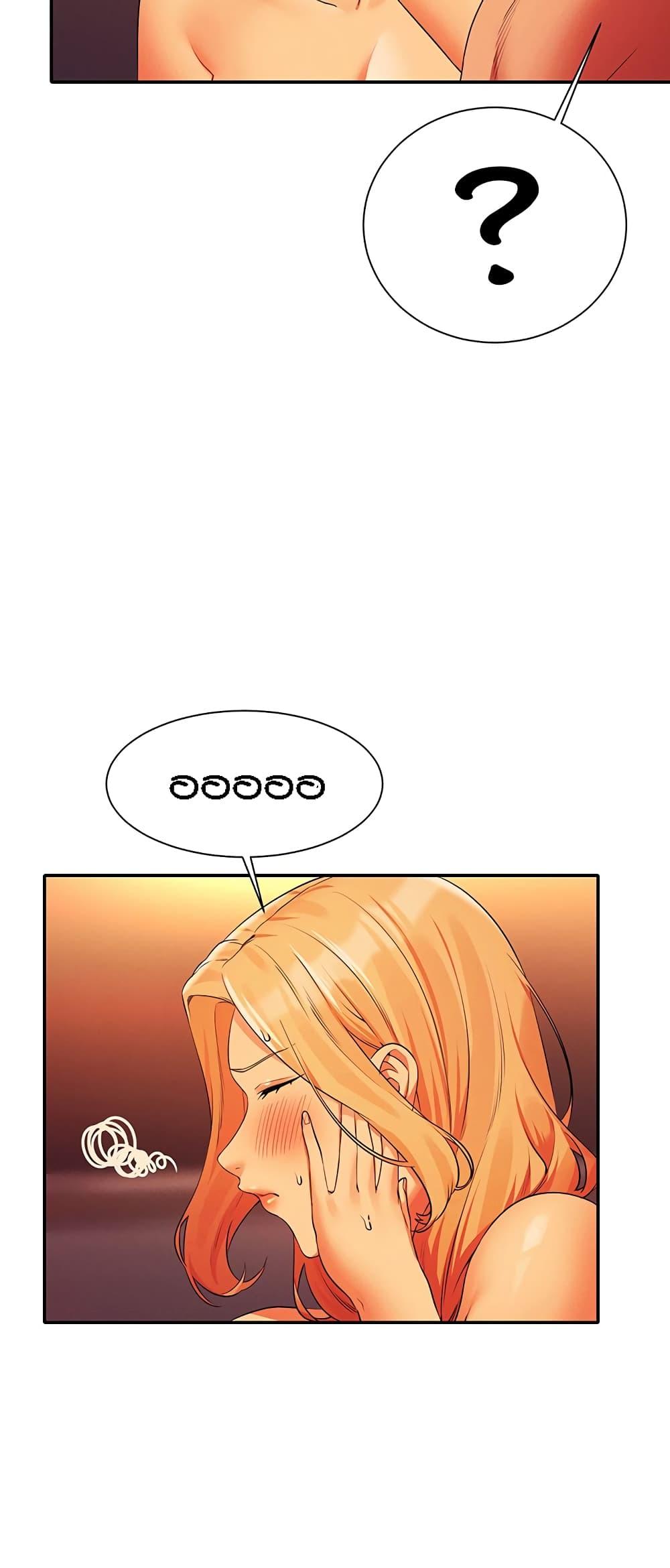 Doujin-Lc- อ่าน โดจิน มังฮวา เกาหลี ญี่ปุ่น จีน แปลไทย Is There No Goddess in My College ตอนที่ 1 2 3 4 5 6 7 8 9 10 11 12 13 14 ฟรี ไม่มีโฆษณา อ่าน โดจิน Manhwa เกาหลี ญี่ปุ่น จีน เรามีครบ คัดมาให้เน้นๆ โดจิน 18+ รับประกันความฟินโดย  Doujin Lc