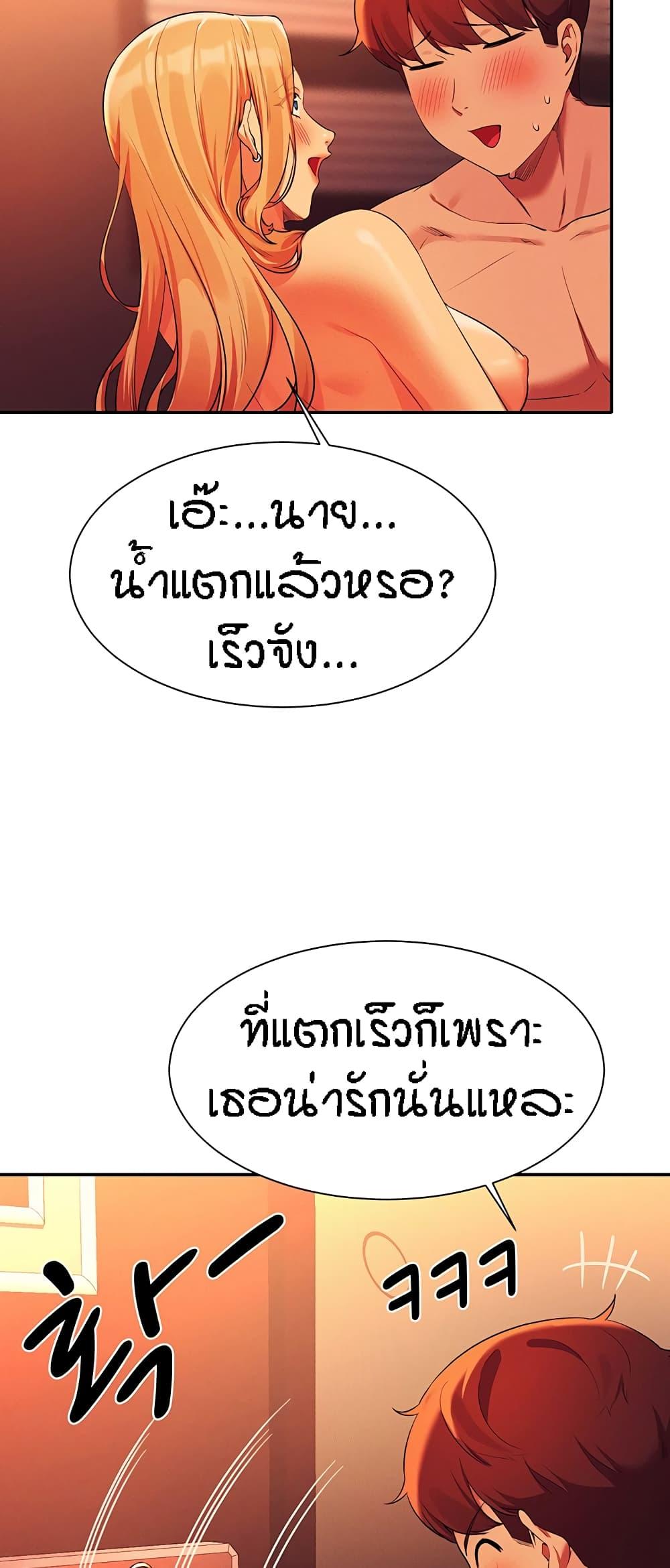 Doujin-Lc- อ่าน โดจิน มังฮวา เกาหลี ญี่ปุ่น จีน แปลไทย Is There No Goddess in My College ตอนที่ 1 2 3 4 5 6 7 8 9 10 11 12 13 14 ฟรี ไม่มีโฆษณา อ่าน โดจิน Manhwa เกาหลี ญี่ปุ่น จีน เรามีครบ คัดมาให้เน้นๆ โดจิน 18+ รับประกันความฟินโดย  Doujin Lc