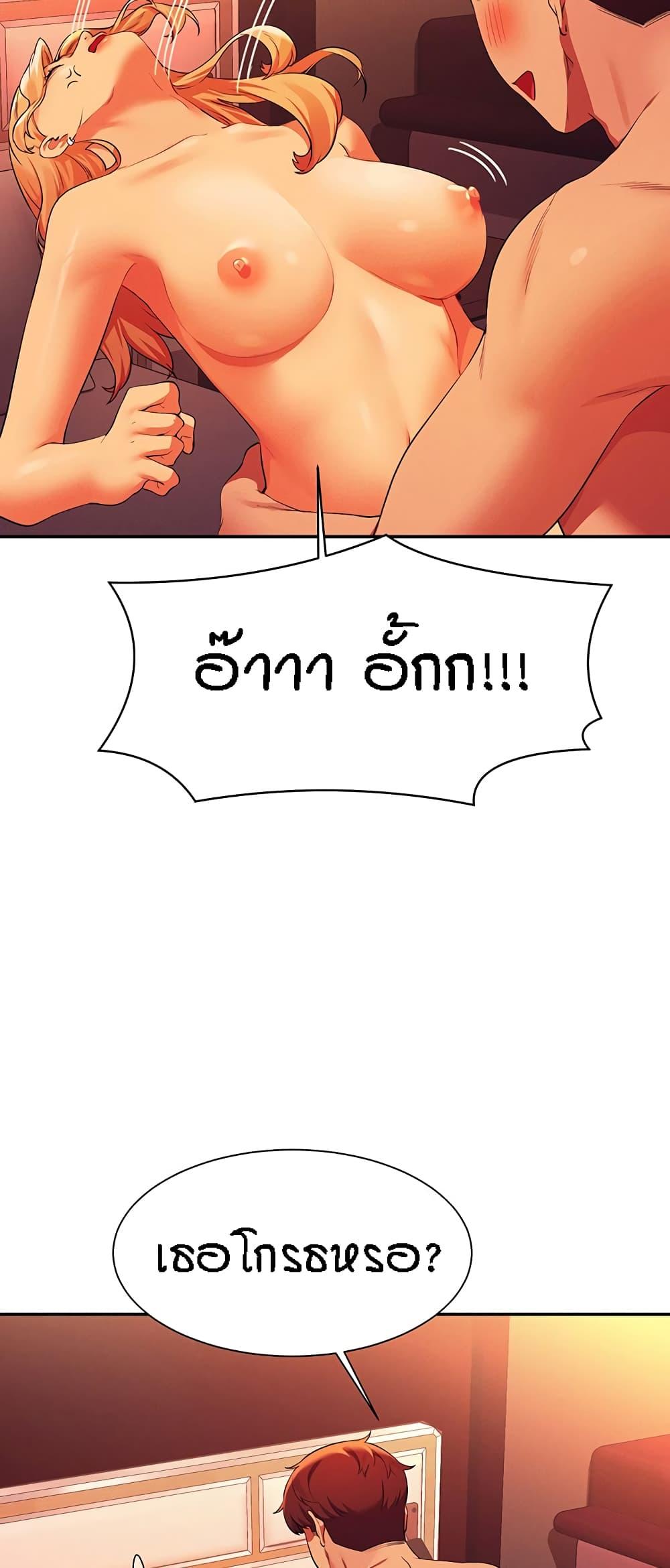 Doujin-Lc- อ่าน โดจิน มังฮวา เกาหลี ญี่ปุ่น จีน แปลไทย Is There No Goddess in My College ตอนที่ 1 2 3 4 5 6 7 8 9 10 11 12 13 14 ฟรี ไม่มีโฆษณา อ่าน โดจิน Manhwa เกาหลี ญี่ปุ่น จีน เรามีครบ คัดมาให้เน้นๆ โดจิน 18+ รับประกันความฟินโดย  Doujin Lc