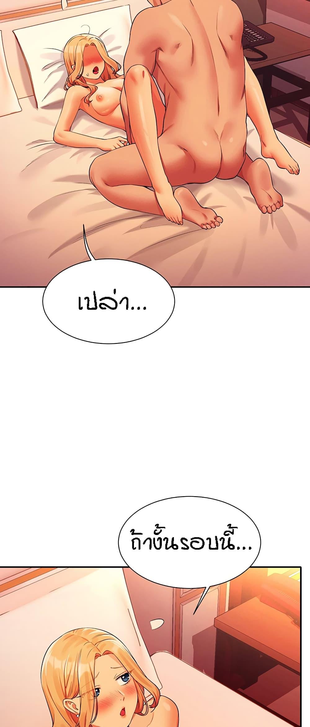 Doujin-Lc- อ่าน โดจิน มังฮวา เกาหลี ญี่ปุ่น จีน แปลไทย Is There No Goddess in My College ตอนที่ 1 2 3 4 5 6 7 8 9 10 11 12 13 14 ฟรี ไม่มีโฆษณา อ่าน โดจิน Manhwa เกาหลี ญี่ปุ่น จีน เรามีครบ คัดมาให้เน้นๆ โดจิน 18+ รับประกันความฟินโดย  Doujin Lc