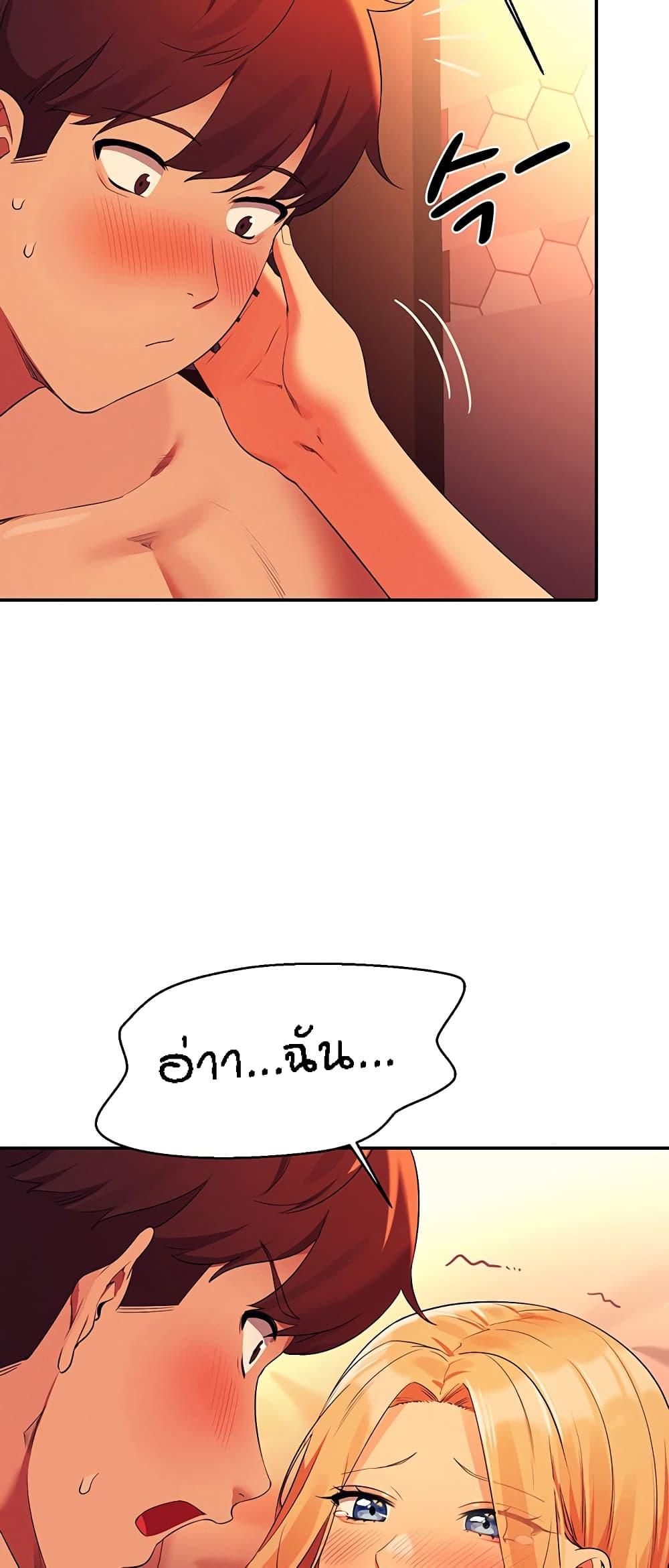 Doujin-Lc- อ่าน โดจิน มังฮวา เกาหลี ญี่ปุ่น จีน แปลไทย Is There No Goddess in My College ตอนที่ 1 2 3 4 5 6 7 8 9 10 11 12 13 14 ฟรี ไม่มีโฆษณา อ่าน โดจิน Manhwa เกาหลี ญี่ปุ่น จีน เรามีครบ คัดมาให้เน้นๆ โดจิน 18+ รับประกันความฟินโดย  Doujin Lc
