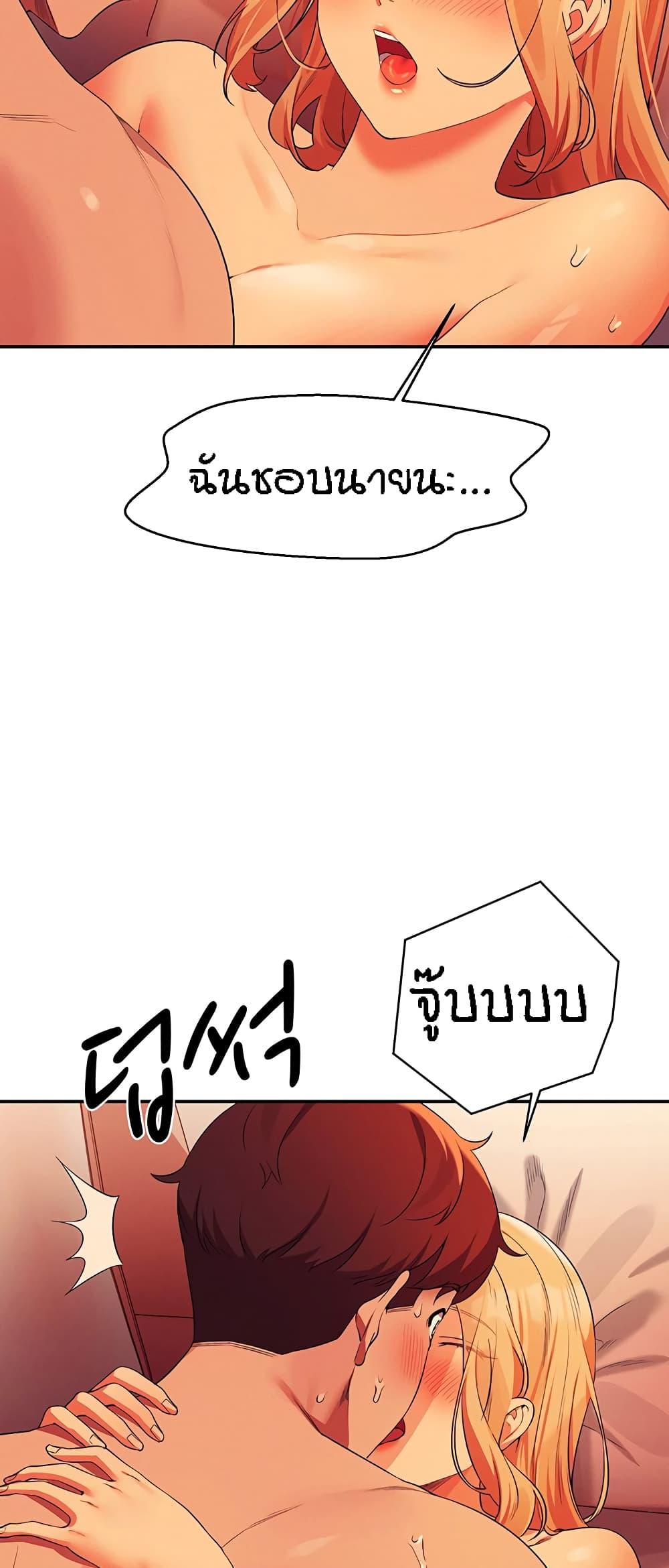 Doujin-Lc- อ่าน โดจิน มังฮวา เกาหลี ญี่ปุ่น จีน แปลไทย Is There No Goddess in My College ตอนที่ 1 2 3 4 5 6 7 8 9 10 11 12 13 14 ฟรี ไม่มีโฆษณา อ่าน โดจิน Manhwa เกาหลี ญี่ปุ่น จีน เรามีครบ คัดมาให้เน้นๆ โดจิน 18+ รับประกันความฟินโดย  Doujin Lc