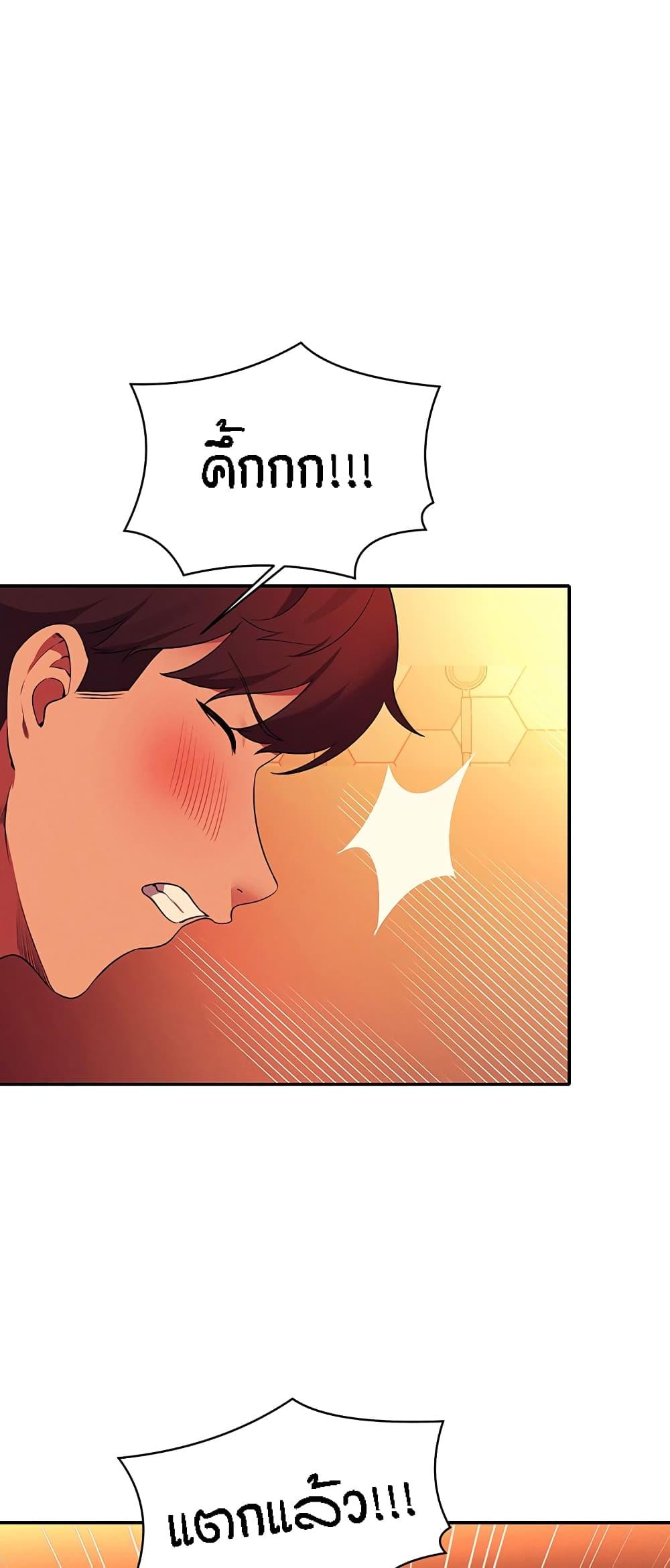 Doujin-Lc- อ่าน โดจิน มังฮวา เกาหลี ญี่ปุ่น จีน แปลไทย Is There No Goddess in My College ตอนที่ 1 2 3 4 5 6 7 8 9 10 11 12 13 14 ฟรี ไม่มีโฆษณา อ่าน โดจิน Manhwa เกาหลี ญี่ปุ่น จีน เรามีครบ คัดมาให้เน้นๆ โดจิน 18+ รับประกันความฟินโดย  Doujin Lc
