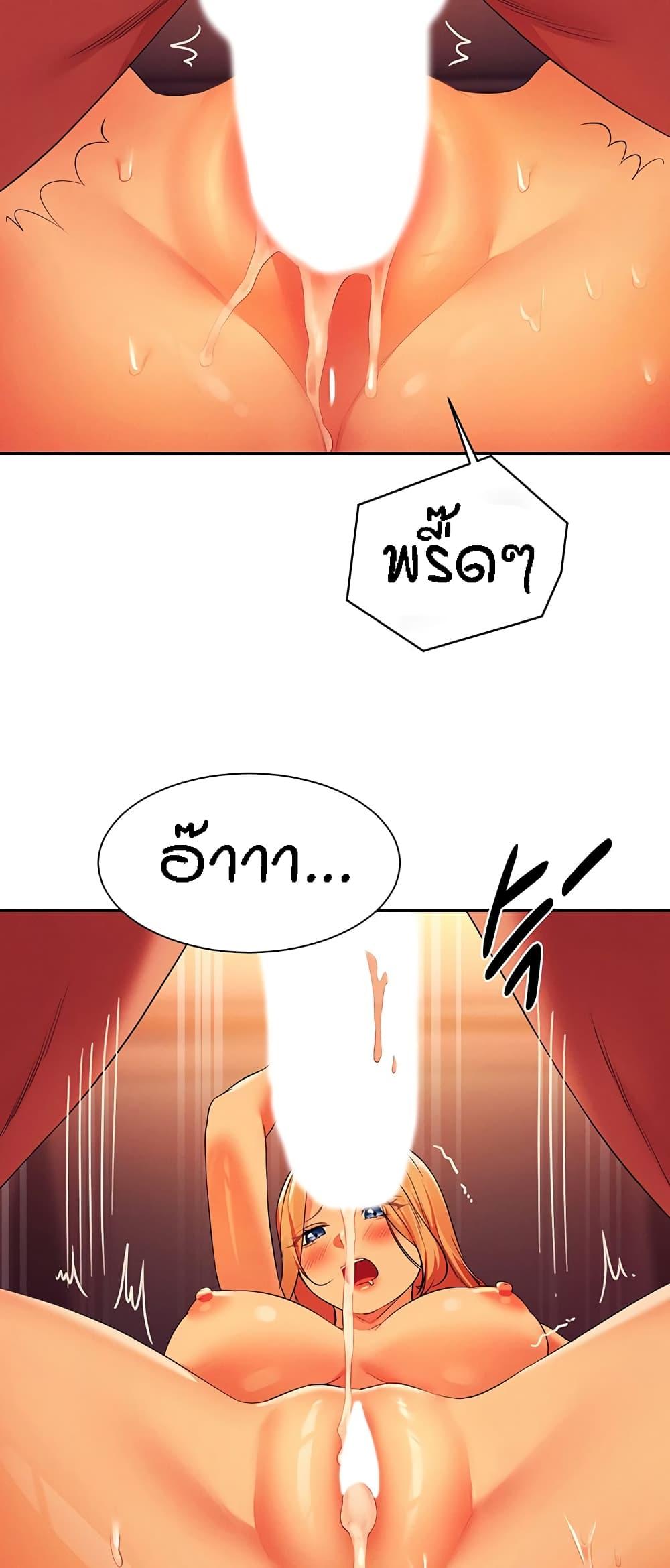 Doujin-Lc- อ่าน โดจิน มังฮวา เกาหลี ญี่ปุ่น จีน แปลไทย Is There No Goddess in My College ตอนที่ 1 2 3 4 5 6 7 8 9 10 11 12 13 14 ฟรี ไม่มีโฆษณา อ่าน โดจิน Manhwa เกาหลี ญี่ปุ่น จีน เรามีครบ คัดมาให้เน้นๆ โดจิน 18+ รับประกันความฟินโดย  Doujin Lc