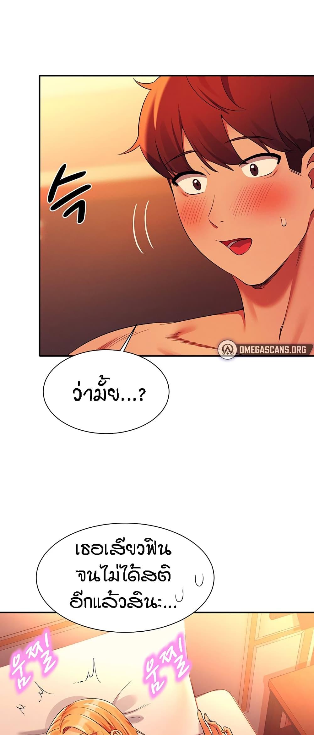 Doujin-Lc- อ่าน โดจิน มังฮวา เกาหลี ญี่ปุ่น จีน แปลไทย Is There No Goddess in My College ตอนที่ 1 2 3 4 5 6 7 8 9 10 11 12 13 14 ฟรี ไม่มีโฆษณา อ่าน โดจิน Manhwa เกาหลี ญี่ปุ่น จีน เรามีครบ คัดมาให้เน้นๆ โดจิน 18+ รับประกันความฟินโดย  Doujin Lc