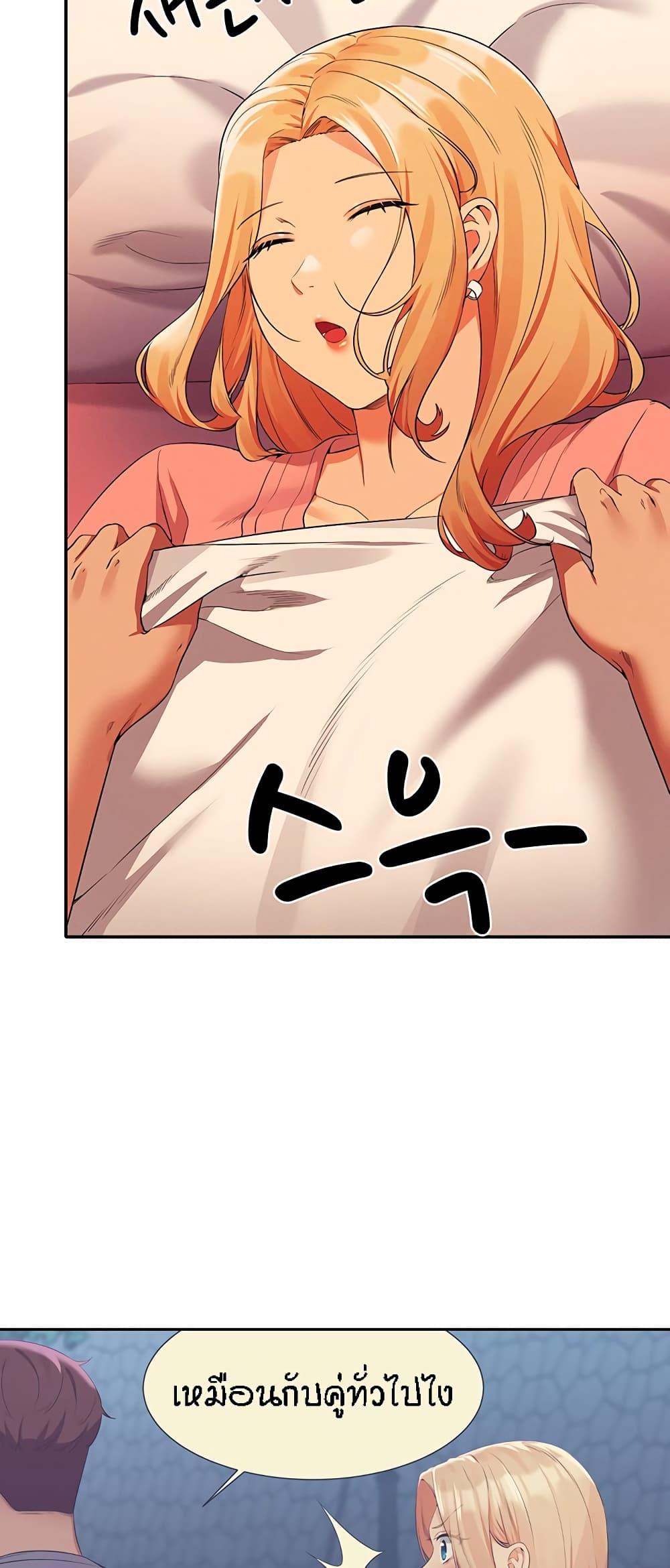 Doujin-Lc- อ่าน โดจิน มังฮวา เกาหลี ญี่ปุ่น จีน แปลไทย Is There No Goddess in My College ตอนที่ 1 2 3 4 5 6 7 8 9 10 11 12 13 14 ฟรี ไม่มีโฆษณา อ่าน โดจิน Manhwa เกาหลี ญี่ปุ่น จีน เรามีครบ คัดมาให้เน้นๆ โดจิน 18+ รับประกันความฟินโดย  Doujin Lc