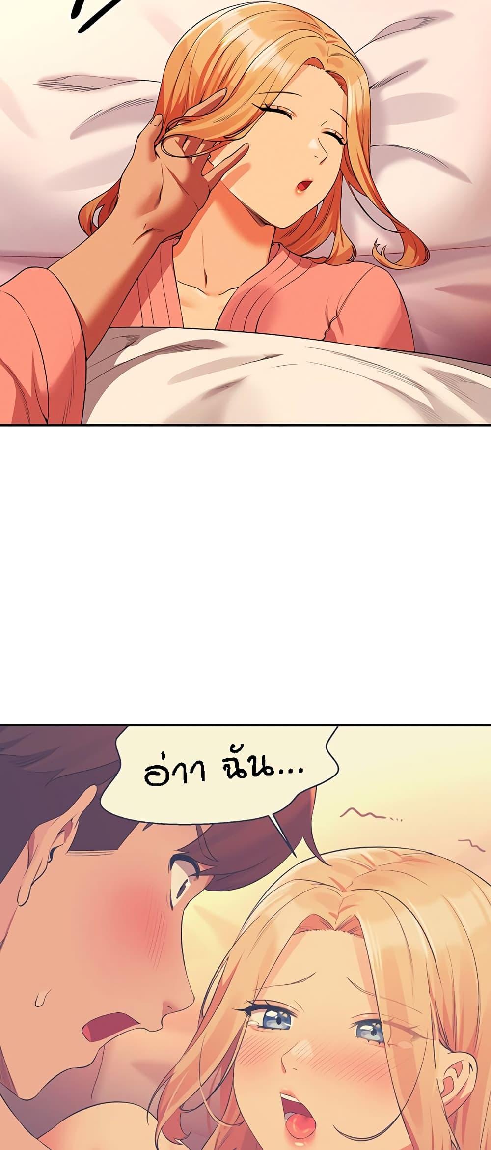 Doujin-Lc- อ่าน โดจิน มังฮวา เกาหลี ญี่ปุ่น จีน แปลไทย Is There No Goddess in My College ตอนที่ 1 2 3 4 5 6 7 8 9 10 11 12 13 14 ฟรี ไม่มีโฆษณา อ่าน โดจิน Manhwa เกาหลี ญี่ปุ่น จีน เรามีครบ คัดมาให้เน้นๆ โดจิน 18+ รับประกันความฟินโดย  Doujin Lc