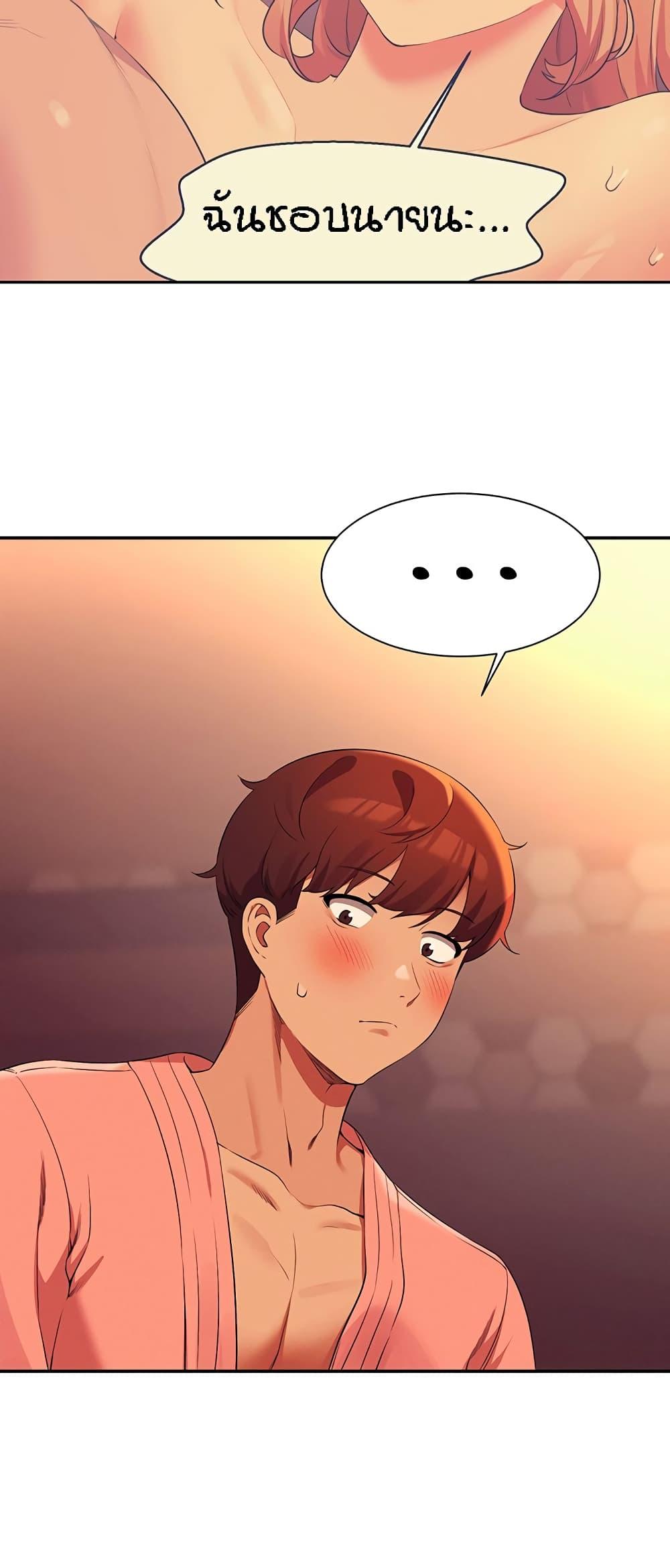 Doujin-Lc- อ่าน โดจิน มังฮวา เกาหลี ญี่ปุ่น จีน แปลไทย Is There No Goddess in My College ตอนที่ 1 2 3 4 5 6 7 8 9 10 11 12 13 14 ฟรี ไม่มีโฆษณา อ่าน โดจิน Manhwa เกาหลี ญี่ปุ่น จีน เรามีครบ คัดมาให้เน้นๆ โดจิน 18+ รับประกันความฟินโดย  Doujin Lc