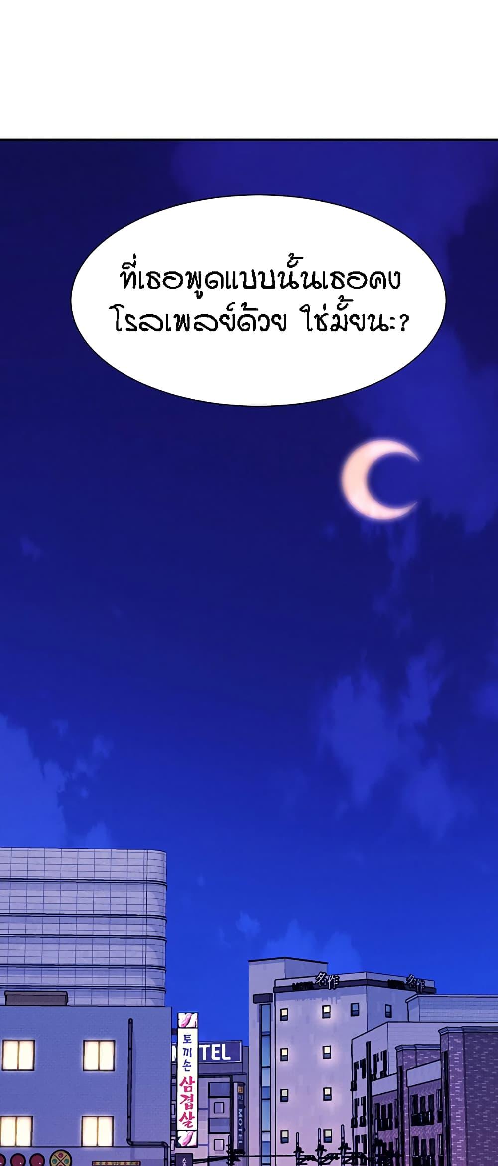 Doujin-Lc- อ่าน โดจิน มังฮวา เกาหลี ญี่ปุ่น จีน แปลไทย Is There No Goddess in My College ตอนที่ 1 2 3 4 5 6 7 8 9 10 11 12 13 14 ฟรี ไม่มีโฆษณา อ่าน โดจิน Manhwa เกาหลี ญี่ปุ่น จีน เรามีครบ คัดมาให้เน้นๆ โดจิน 18+ รับประกันความฟินโดย  Doujin Lc