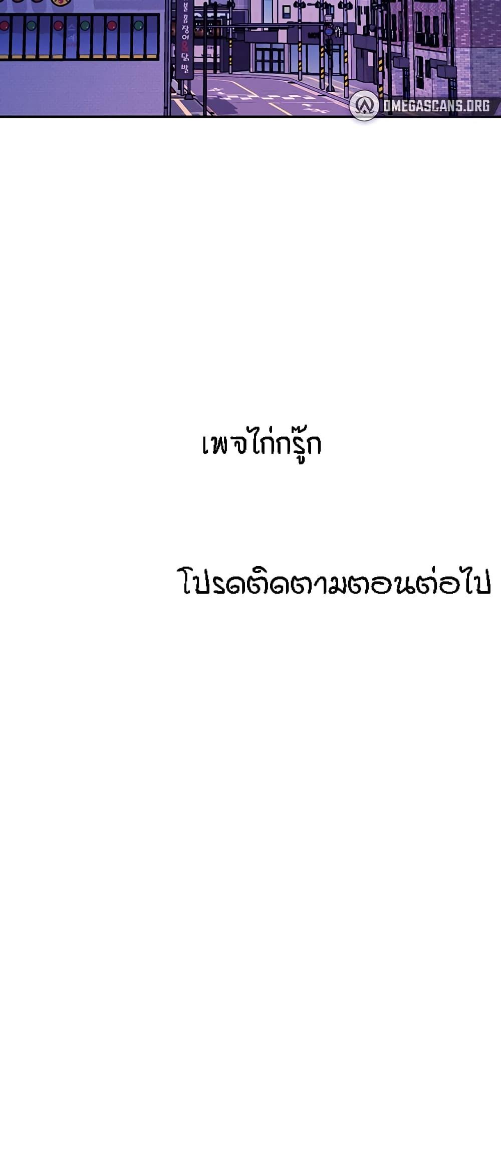 Doujin-Lc- อ่าน โดจิน มังฮวา เกาหลี ญี่ปุ่น จีน แปลไทย Is There No Goddess in My College ตอนที่ 1 2 3 4 5 6 7 8 9 10 11 12 13 14 ฟรี ไม่มีโฆษณา อ่าน โดจิน Manhwa เกาหลี ญี่ปุ่น จีน เรามีครบ คัดมาให้เน้นๆ โดจิน 18+ รับประกันความฟินโดย  Doujin Lc