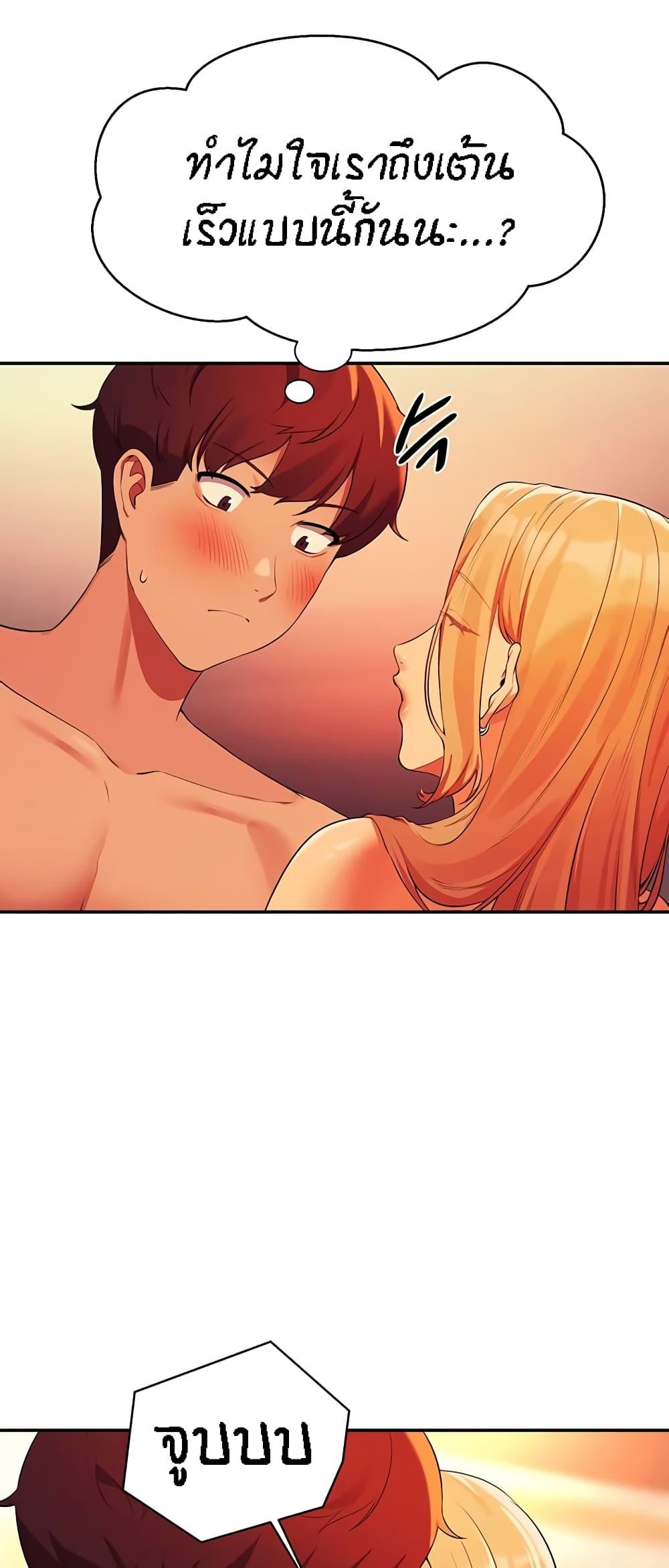 Doujin-Lc- อ่าน โดจิน มังฮวา เกาหลี ญี่ปุ่น จีน แปลไทย Is There No Goddess in My College ตอนที่ 1 2 3 4 5 6 7 8 9 10 11 12 13 14 ฟรี ไม่มีโฆษณา อ่าน โดจิน Manhwa เกาหลี ญี่ปุ่น จีน เรามีครบ คัดมาให้เน้นๆ โดจิน 18+ รับประกันความฟินโดย  Doujin Lc