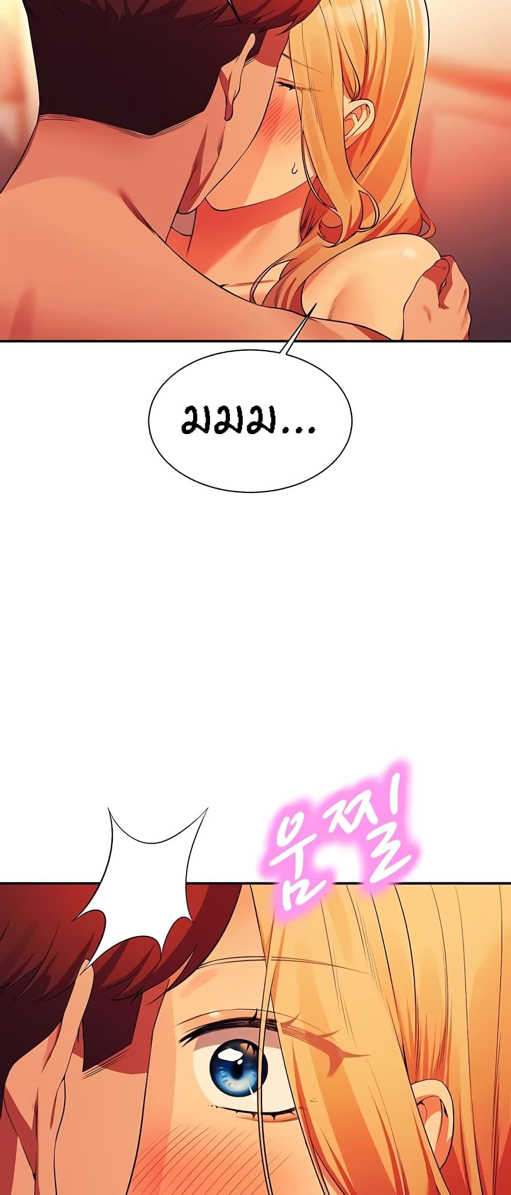 Doujin-Lc- อ่าน โดจิน มังฮวา เกาหลี ญี่ปุ่น จีน แปลไทย Is There No Goddess in My College ตอนที่ 1 2 3 4 5 6 7 8 9 10 11 12 13 14 ฟรี ไม่มีโฆษณา อ่าน โดจิน Manhwa เกาหลี ญี่ปุ่น จีน เรามีครบ คัดมาให้เน้นๆ โดจิน 18+ รับประกันความฟินโดย  Doujin Lc