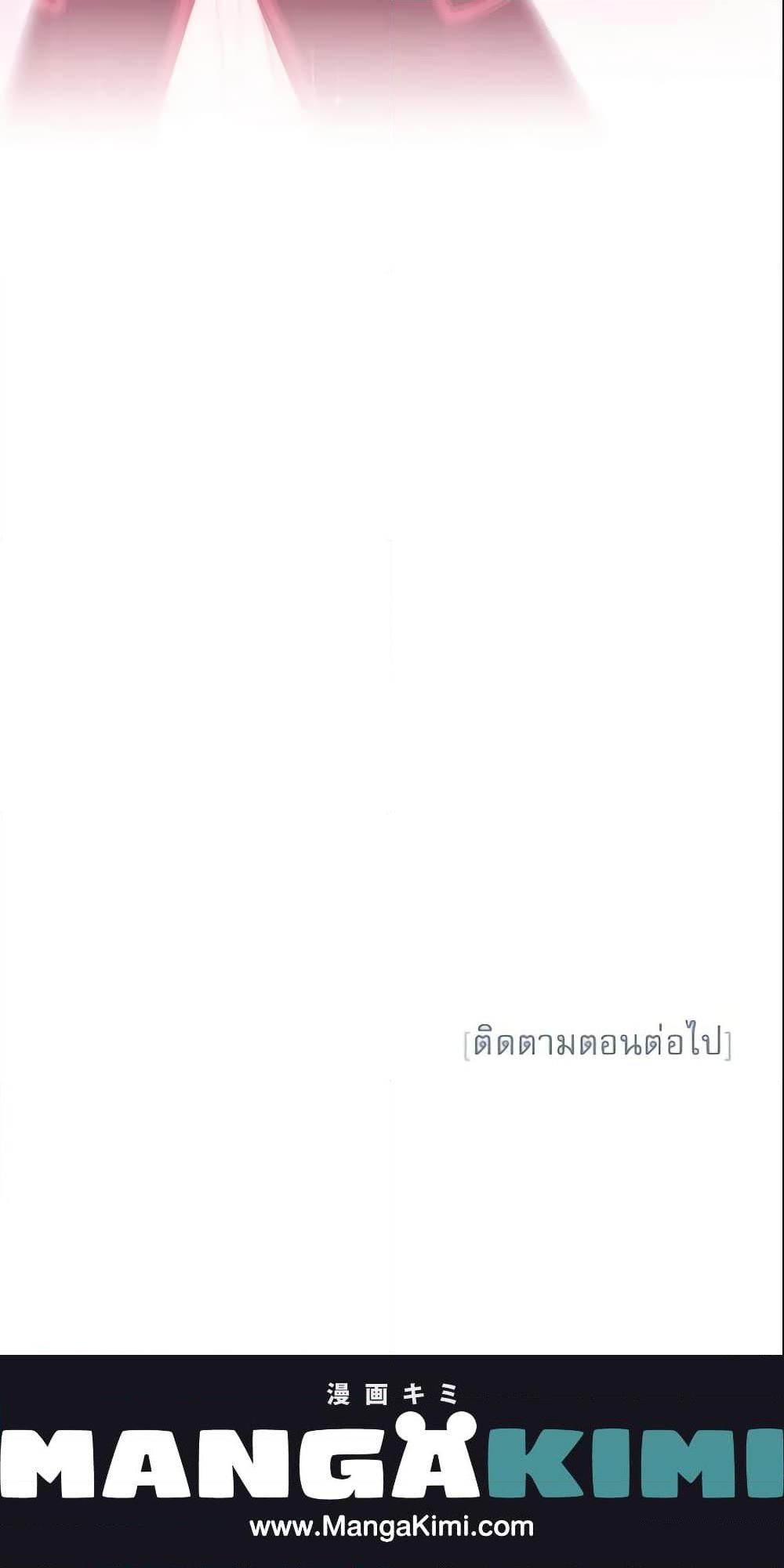 Manga-lc-com อ่านมังงะ อ่านการ์ตูน ออนไลน์ ฟรี Survive as the Hero’s Wife ตอนที่ 1 2 3 4 5 6 7 8 9 10 11 12 13 14 ฟรี ไม่มีโฆษณา Manga-lc - อ่าน มังงะ อ่าน การ์ตูน ออนไลน์ อ่านมังงะ ฟรี