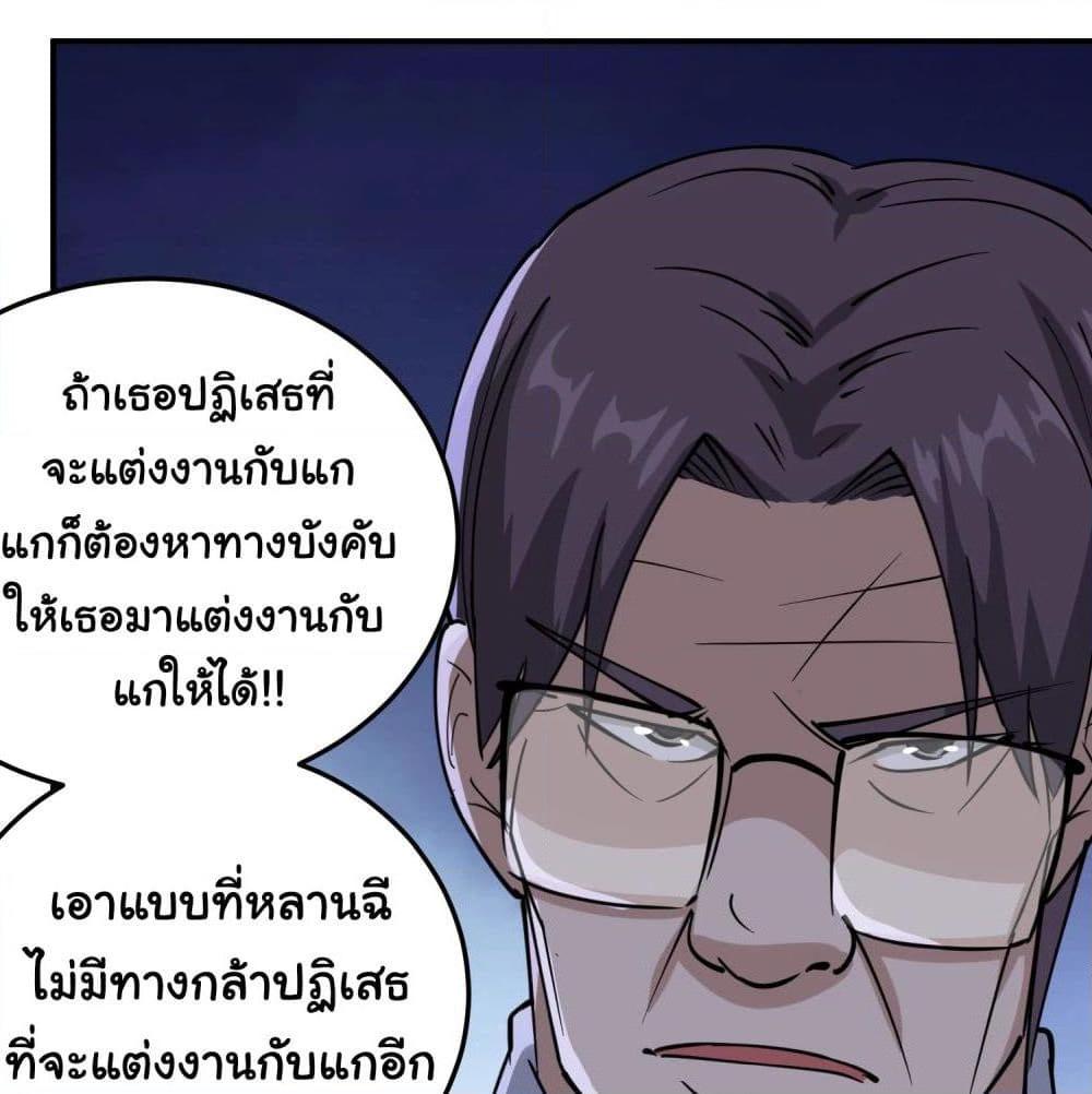 Manga-lc-com อ่านมังงะ อ่านการ์ตูน ออนไลน์ ฟรี School Flower Master ตอนที่ 1 2 3 4 5 6 7 8 9 10 11 12 13 14 ฟรี ไม่มีโฆษณา Manga-lc - อ่าน มังงะ อ่าน การ์ตูน ออนไลน์ อ่านมังงะ ฟรี