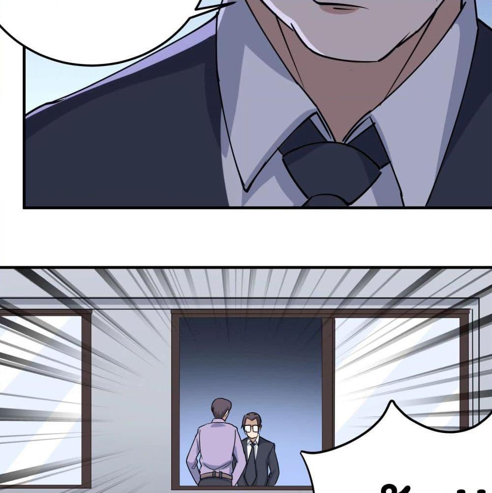 Manga-lc-com อ่านมังงะ อ่านการ์ตูน ออนไลน์ ฟรี School Flower Master ตอนที่ 1 2 3 4 5 6 7 8 9 10 11 12 13 14 ฟรี ไม่มีโฆษณา Manga-lc - อ่าน มังงะ อ่าน การ์ตูน ออนไลน์ อ่านมังงะ ฟรี