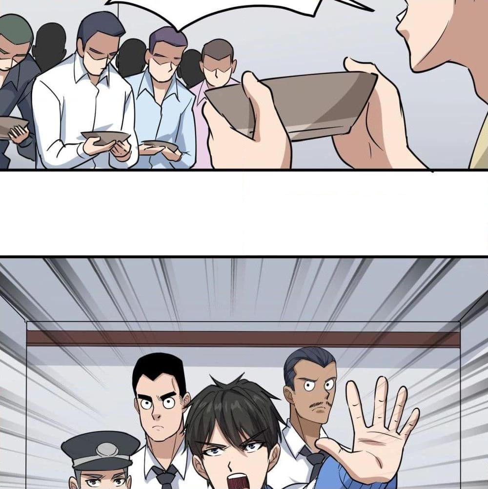 Manga-lc-com อ่านมังงะ อ่านการ์ตูน ออนไลน์ ฟรี School Flower Master ตอนที่ 1 2 3 4 5 6 7 8 9 10 11 12 13 14 ฟรี ไม่มีโฆษณา Manga-lc - อ่าน มังงะ อ่าน การ์ตูน ออนไลน์ อ่านมังงะ ฟรี