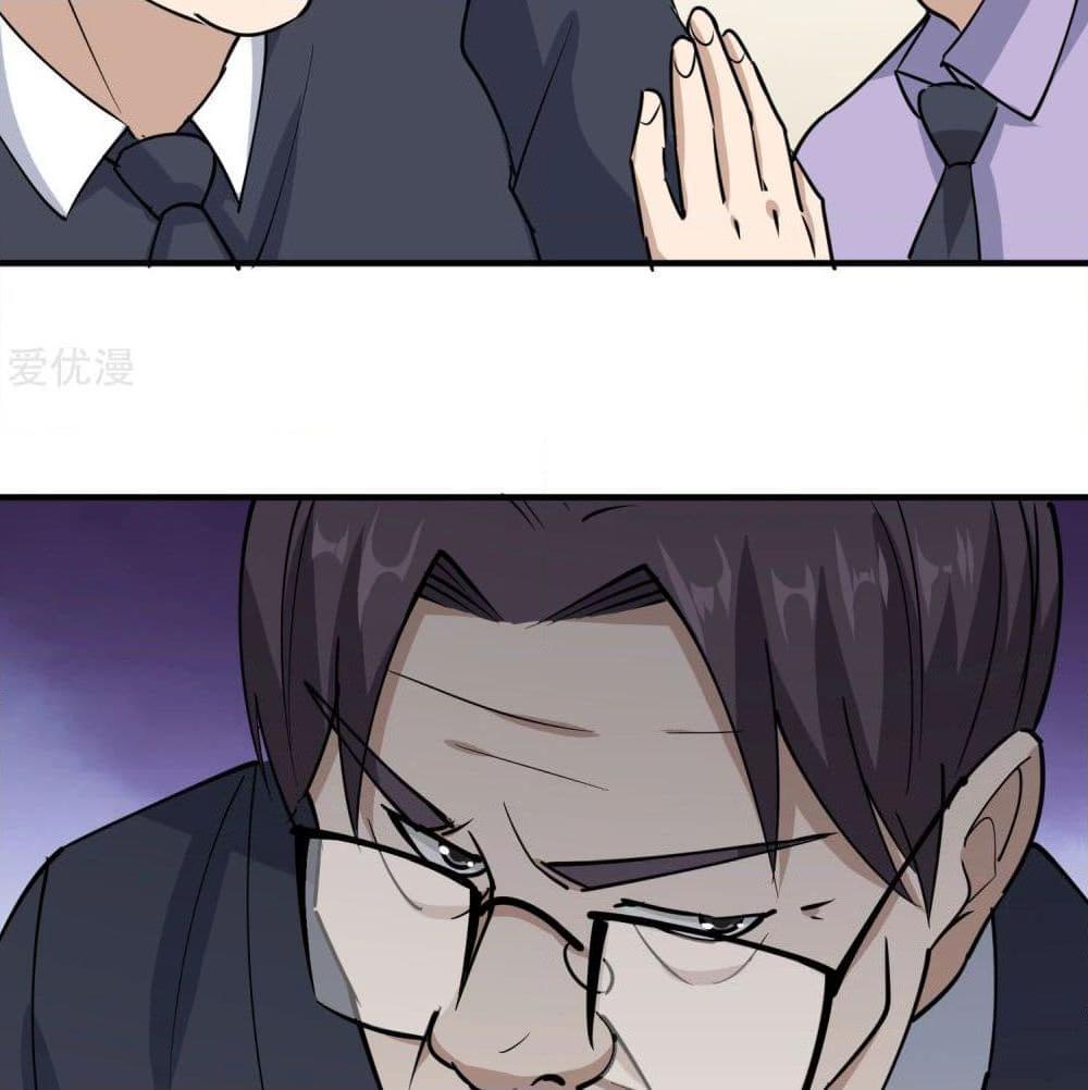 Manga-lc-com อ่านมังงะ อ่านการ์ตูน ออนไลน์ ฟรี School Flower Master ตอนที่ 1 2 3 4 5 6 7 8 9 10 11 12 13 14 ฟรี ไม่มีโฆษณา Manga-lc - อ่าน มังงะ อ่าน การ์ตูน ออนไลน์ อ่านมังงะ ฟรี