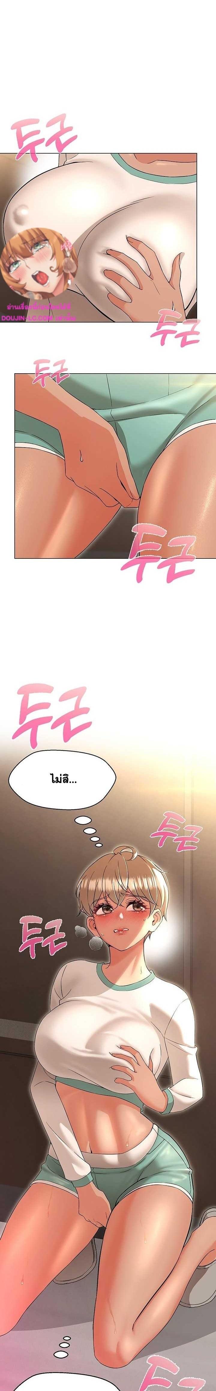 Doujin-Lc- อ่าน โดจิน มังฮวา เกาหลี ญี่ปุ่น จีน แปลไทย My Madam was my Teacher ตอนที่ 1 2 3 4 5 6 7 8 9 10 11 12 13 14 ฟรี ไม่มีโฆษณา อ่าน โดจิน Manhwa เกาหลี ญี่ปุ่น จีน เรามีครบ คัดมาให้เน้นๆ โดจิน 18+ รับประกันความฟินโดย  Doujin Lc