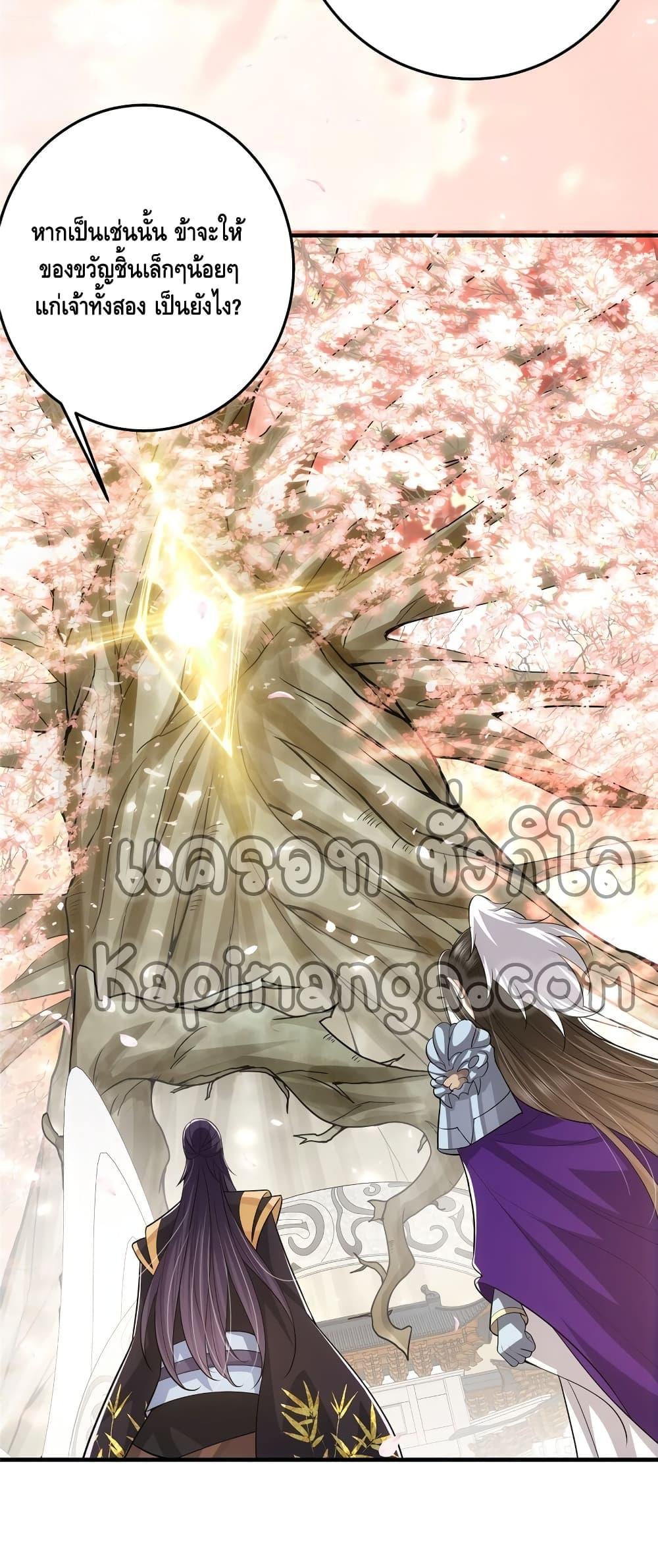 Manga-lc-com อ่านมังงะ อ่านการ์ตูน ออนไลน์ ฟรี Keep A Low Profile ตอนที่ 1 2 3 4 5 6 7 8 9 10 11 12 13 14 ฟรี ไม่มีโฆษณา Manga-lc - อ่าน มังงะ อ่าน การ์ตูน ออนไลน์ อ่านมังงะ ฟรี