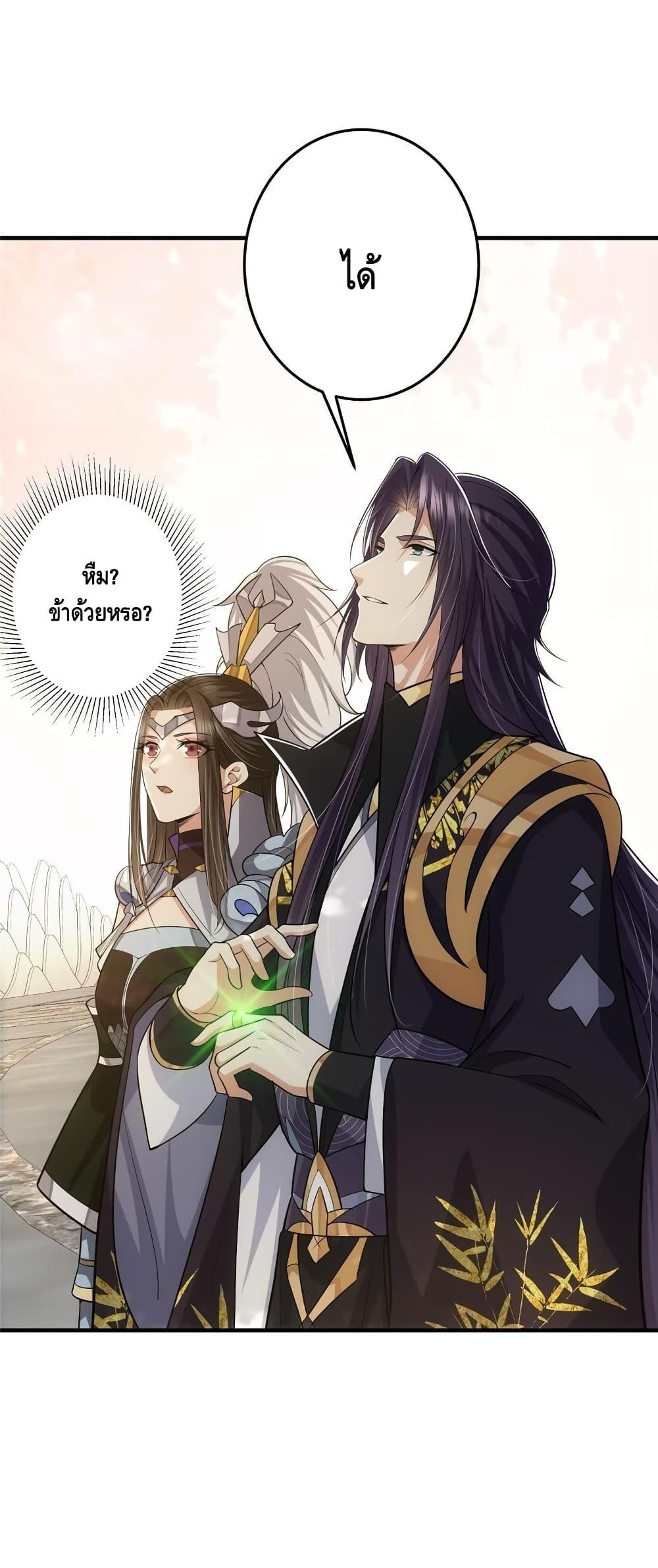 Manga-lc-com อ่านมังงะ อ่านการ์ตูน ออนไลน์ ฟรี Keep A Low Profile ตอนที่ 1 2 3 4 5 6 7 8 9 10 11 12 13 14 ฟรี ไม่มีโฆษณา Manga-lc - อ่าน มังงะ อ่าน การ์ตูน ออนไลน์ อ่านมังงะ ฟรี