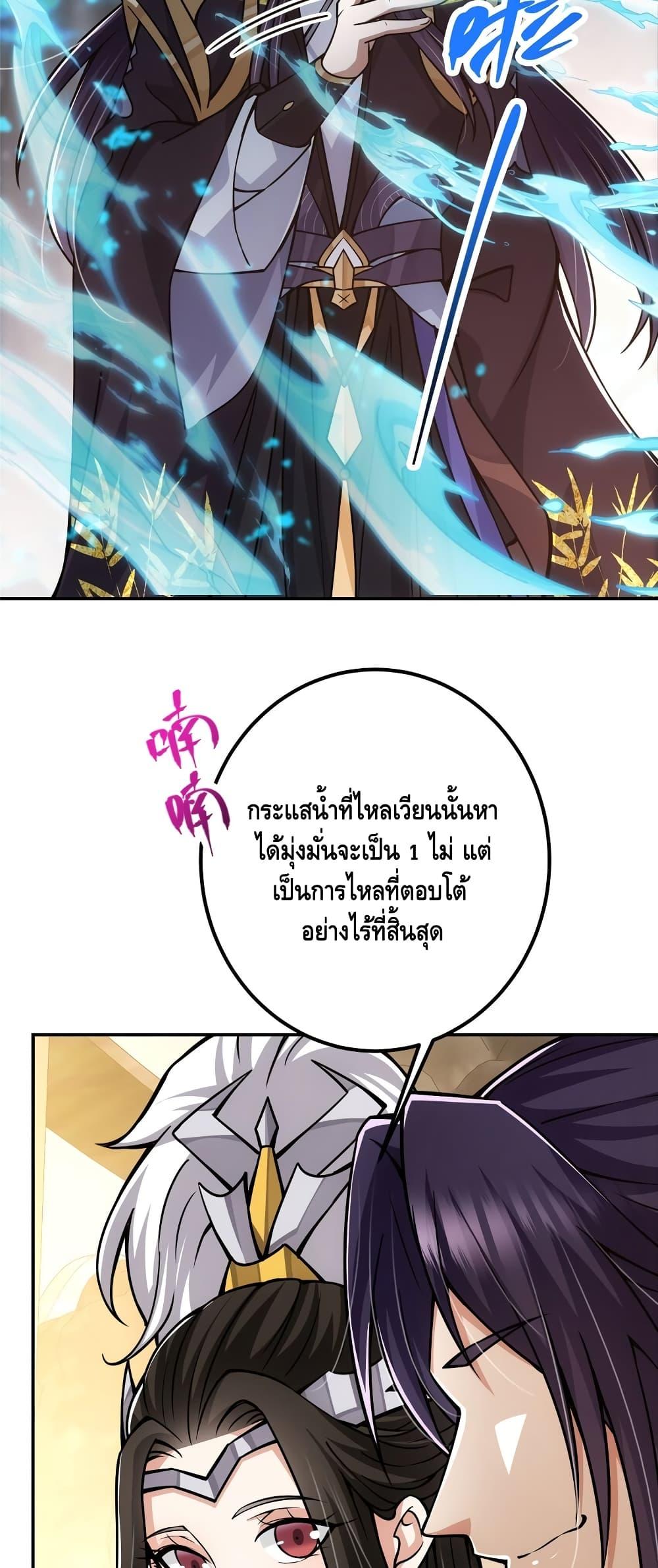 Manga-lc-com อ่านมังงะ อ่านการ์ตูน ออนไลน์ ฟรี Keep A Low Profile ตอนที่ 1 2 3 4 5 6 7 8 9 10 11 12 13 14 ฟรี ไม่มีโฆษณา Manga-lc - อ่าน มังงะ อ่าน การ์ตูน ออนไลน์ อ่านมังงะ ฟรี