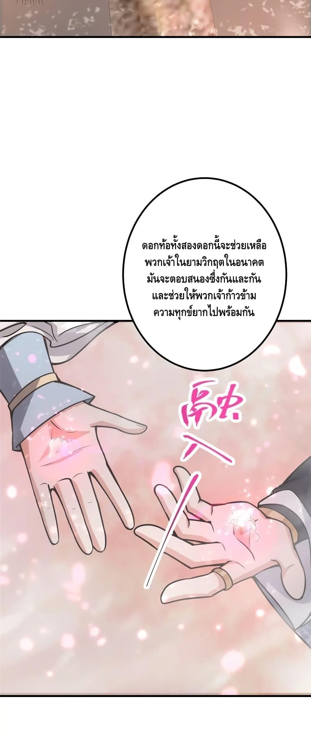 Manga-lc-com อ่านมังงะ อ่านการ์ตูน ออนไลน์ ฟรี Keep A Low Profile ตอนที่ 1 2 3 4 5 6 7 8 9 10 11 12 13 14 ฟรี ไม่มีโฆษณา Manga-lc - อ่าน มังงะ อ่าน การ์ตูน ออนไลน์ อ่านมังงะ ฟรี