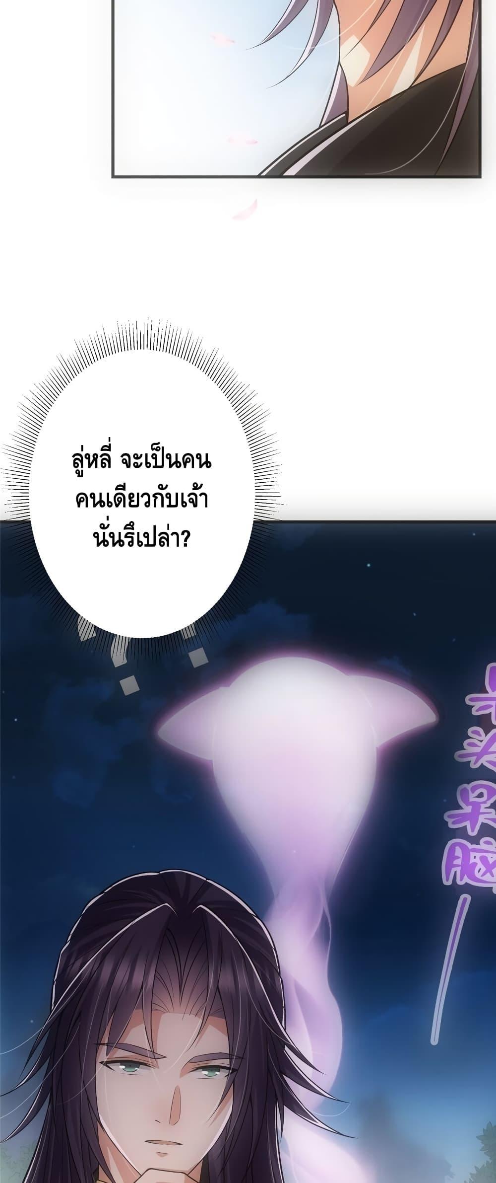 Manga-lc-com อ่านมังงะ อ่านการ์ตูน ออนไลน์ ฟรี Keep A Low Profile ตอนที่ 1 2 3 4 5 6 7 8 9 10 11 12 13 14 ฟรี ไม่มีโฆษณา Manga-lc - อ่าน มังงะ อ่าน การ์ตูน ออนไลน์ อ่านมังงะ ฟรี