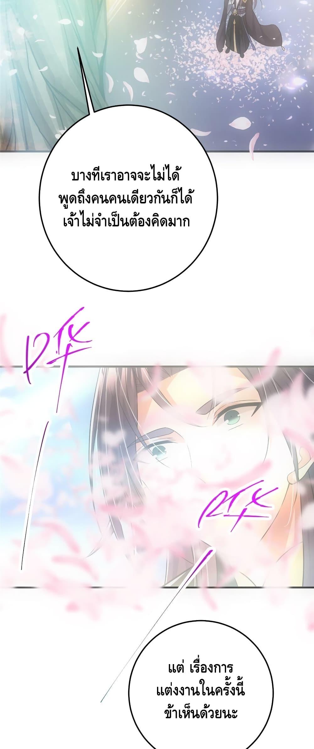 Manga-lc-com อ่านมังงะ อ่านการ์ตูน ออนไลน์ ฟรี Keep A Low Profile ตอนที่ 1 2 3 4 5 6 7 8 9 10 11 12 13 14 ฟรี ไม่มีโฆษณา Manga-lc - อ่าน มังงะ อ่าน การ์ตูน ออนไลน์ อ่านมังงะ ฟรี