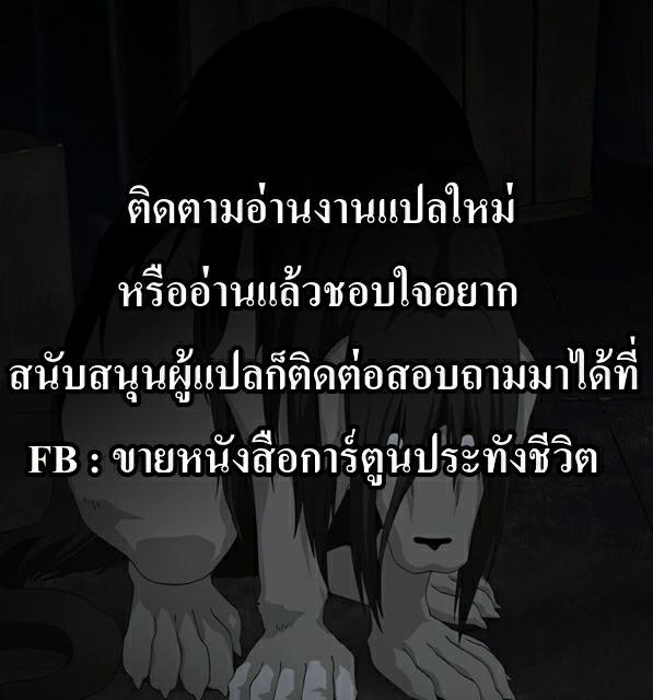 Doujin-Lc- อ่าน โดจิน มังฮวา เกาหลี ญี่ปุ่น จีน แปลไทย รับคำท้า กล้าหรือเปล่า [kunaboto] Yamu Nichijou Seikatsu (THE IDOLM@STER CINDERELLA GIRLS) ตอนที่ 1 2 3 4 5 6 7 8 9 10 11 12 13 14 ฟรี ไม่มีโฆษณา อ่าน โดจิน Manhwa เกาหลี ญี่ปุ่น จีน เรามีครบ คัดมาให้เน้นๆ โดจิน 18+ รับประกันความฟินโดย  Doujin Lc