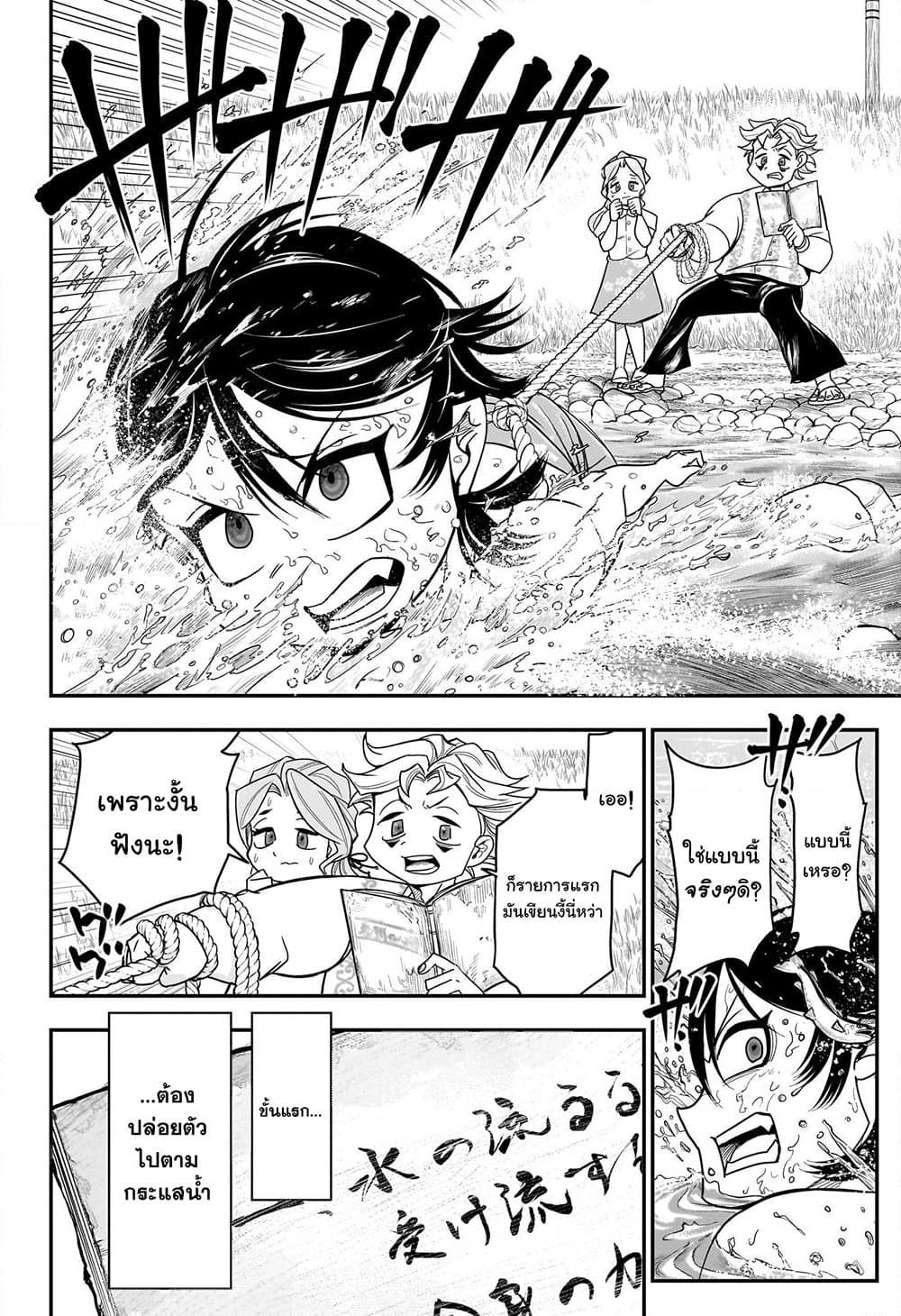 Manga-lc-com อ่านมังงะ อ่านการ์ตูน ออนไลน์ ฟรี Do Retry ตอนที่ 1 2 3 4 5 6 7 8 9 10 11 12 13 14 ฟรี ไม่มีโฆษณา Manga-lc - อ่าน มังงะ อ่าน การ์ตูน ออนไลน์ อ่านมังงะ ฟรี