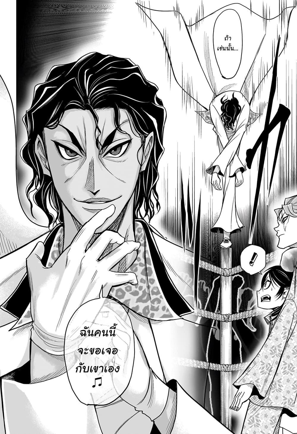 Manga-lc-com อ่านมังงะ อ่านการ์ตูน ออนไลน์ ฟรี Do Retry ตอนที่ 1 2 3 4 5 6 7 8 9 10 11 12 13 14 ฟรี ไม่มีโฆษณา Manga-lc - อ่าน มังงะ อ่าน การ์ตูน ออนไลน์ อ่านมังงะ ฟรี