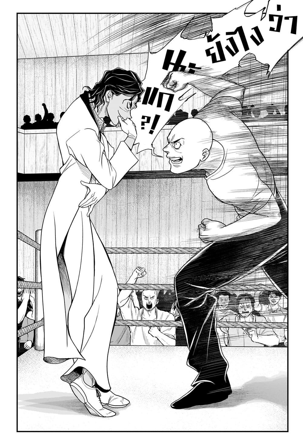 Manga-lc-com อ่านมังงะ อ่านการ์ตูน ออนไลน์ ฟรี Do Retry ตอนที่ 1 2 3 4 5 6 7 8 9 10 11 12 13 14 ฟรี ไม่มีโฆษณา Manga-lc - อ่าน มังงะ อ่าน การ์ตูน ออนไลน์ อ่านมังงะ ฟรี