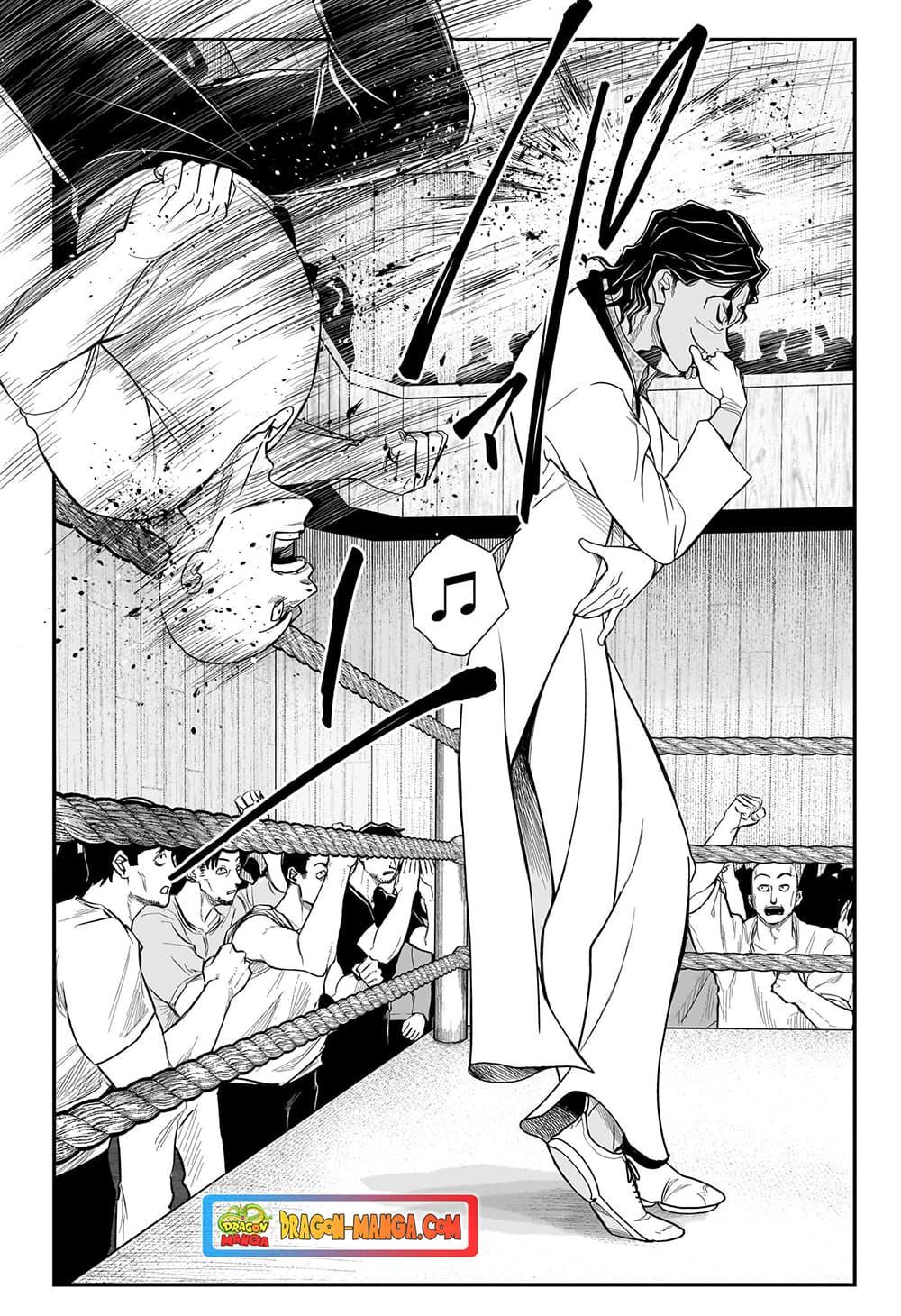 Manga-lc-com อ่านมังงะ อ่านการ์ตูน ออนไลน์ ฟรี Do Retry ตอนที่ 1 2 3 4 5 6 7 8 9 10 11 12 13 14 ฟรี ไม่มีโฆษณา Manga-lc - อ่าน มังงะ อ่าน การ์ตูน ออนไลน์ อ่านมังงะ ฟรี