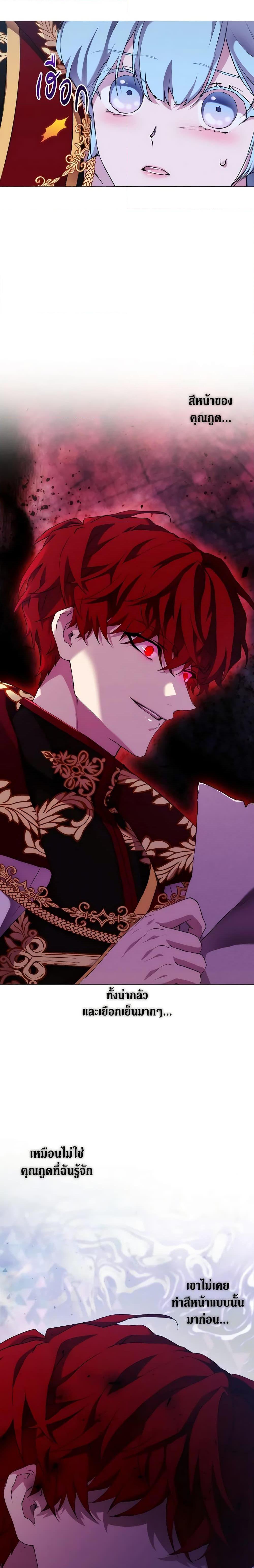 Manga-lc-com อ่านมังงะ อ่านการ์ตูน ออนไลน์ ฟรี When the Villainess Is in Love ตอนที่ 1 2 3 4 5 6 7 8 9 10 11 12 13 14 ฟรี ไม่มีโฆษณา Manga-lc - อ่าน มังงะ อ่าน การ์ตูน ออนไลน์ อ่านมังงะ ฟรี