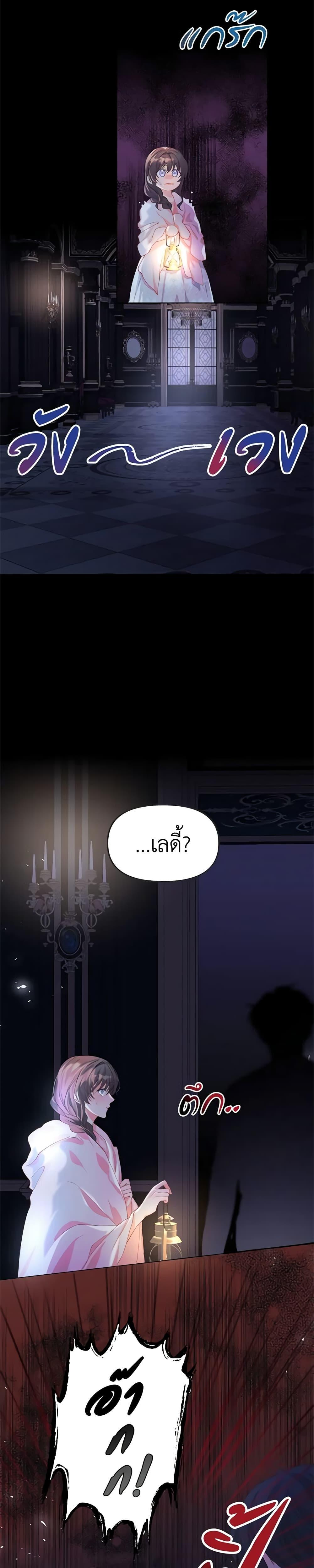 Manga-lc-com อ่านมังงะ อ่านการ์ตูน ออนไลน์ ฟรี Limited Extra time ตอนที่ 1 2 3 4 5 6 7 8 9 10 11 12 13 14 ฟรี ไม่มีโฆษณา Manga-lc - อ่าน มังงะ อ่าน การ์ตูน ออนไลน์ อ่านมังงะ ฟรี