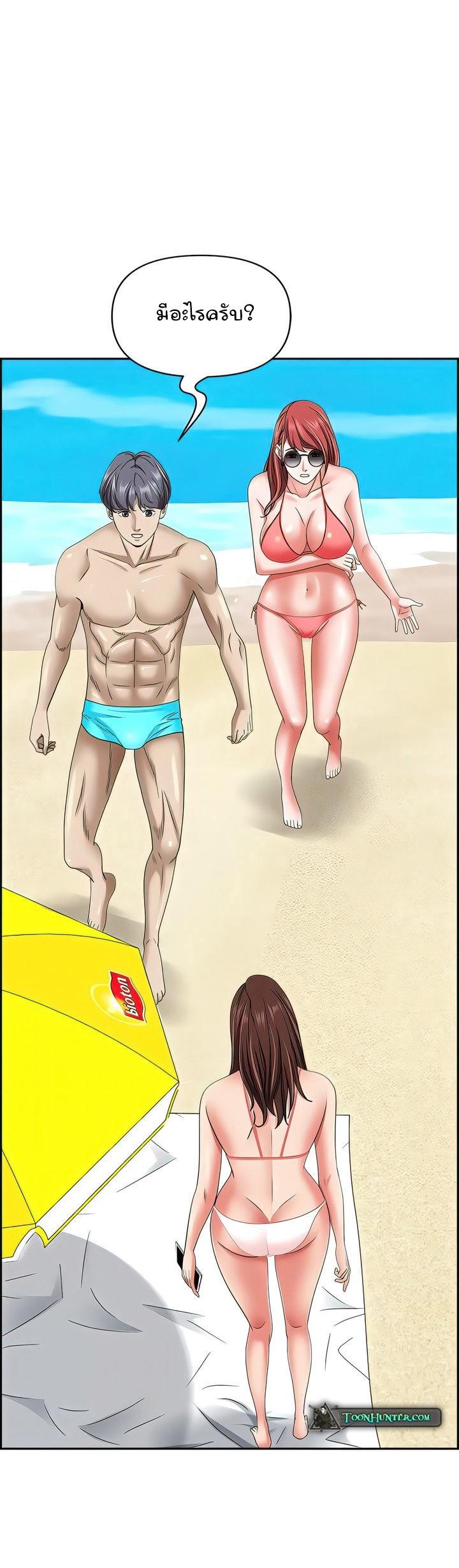 Doujin-Lc- อ่าน โดจิน มังฮวา เกาหลี ญี่ปุ่น จีน แปลไทย Living With A Milf ตอนที่ 1 2 3 4 5 6 7 8 9 10 11 12 13 14 ฟรี ไม่มีโฆษณา อ่าน โดจิน Manhwa เกาหลี ญี่ปุ่น จีน เรามีครบ คัดมาให้เน้นๆ โดจิน 18+ รับประกันความฟินโดย  Doujin Lc