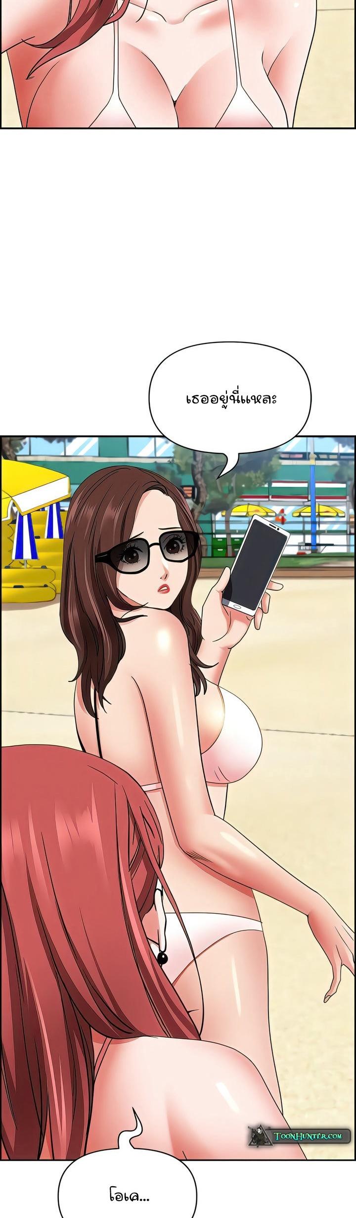 Doujin-Lc- อ่าน โดจิน มังฮวา เกาหลี ญี่ปุ่น จีน แปลไทย Living With A Milf ตอนที่ 1 2 3 4 5 6 7 8 9 10 11 12 13 14 ฟรี ไม่มีโฆษณา อ่าน โดจิน Manhwa เกาหลี ญี่ปุ่น จีน เรามีครบ คัดมาให้เน้นๆ โดจิน 18+ รับประกันความฟินโดย  Doujin Lc