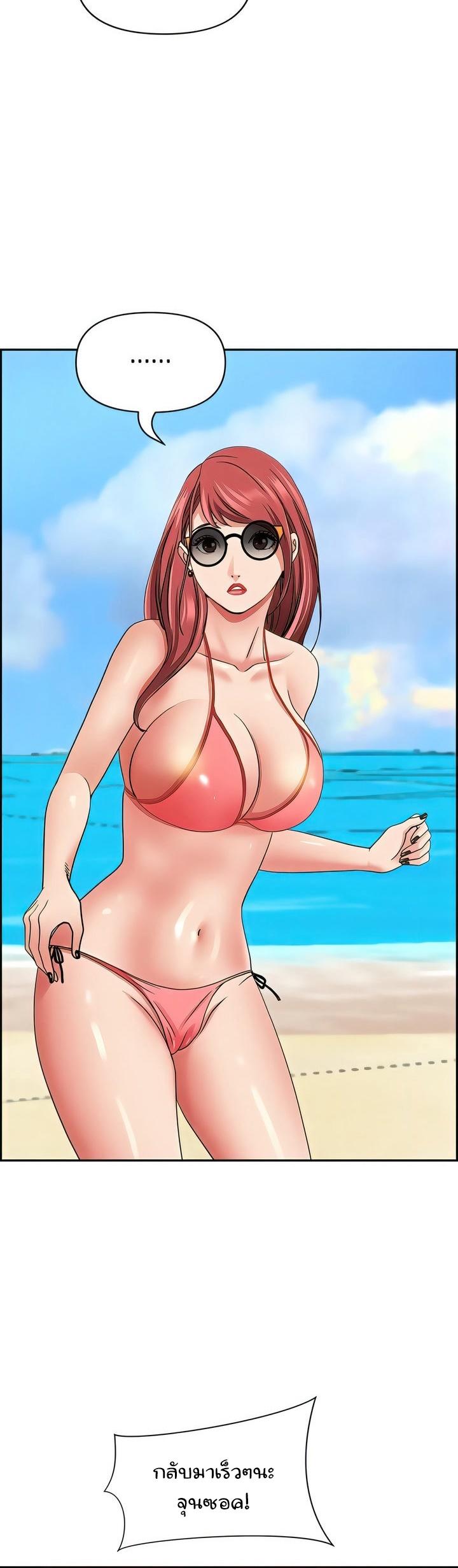 Doujin-Lc- อ่าน โดจิน มังฮวา เกาหลี ญี่ปุ่น จีน แปลไทย Living With A Milf ตอนที่ 1 2 3 4 5 6 7 8 9 10 11 12 13 14 ฟรี ไม่มีโฆษณา อ่าน โดจิน Manhwa เกาหลี ญี่ปุ่น จีน เรามีครบ คัดมาให้เน้นๆ โดจิน 18+ รับประกันความฟินโดย  Doujin Lc