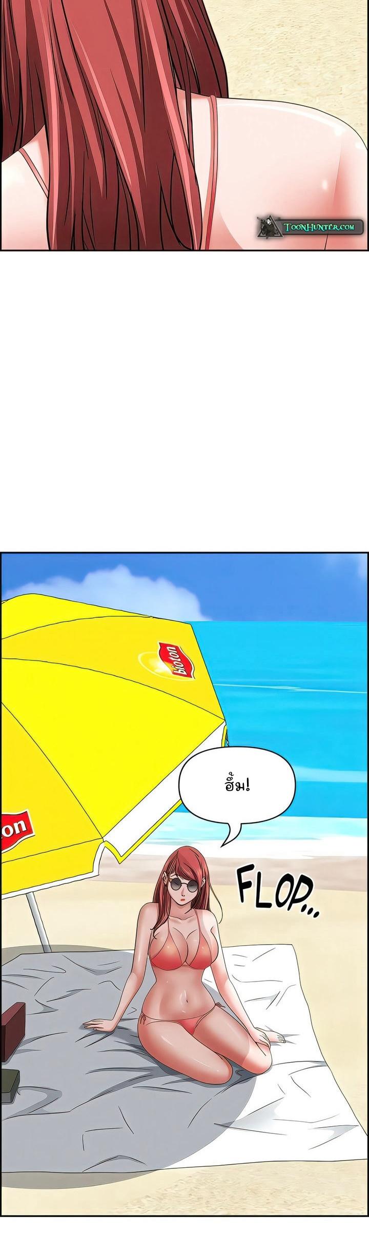 Doujin-Lc- อ่าน โดจิน มังฮวา เกาหลี ญี่ปุ่น จีน แปลไทย Living With A Milf ตอนที่ 1 2 3 4 5 6 7 8 9 10 11 12 13 14 ฟรี ไม่มีโฆษณา อ่าน โดจิน Manhwa เกาหลี ญี่ปุ่น จีน เรามีครบ คัดมาให้เน้นๆ โดจิน 18+ รับประกันความฟินโดย  Doujin Lc