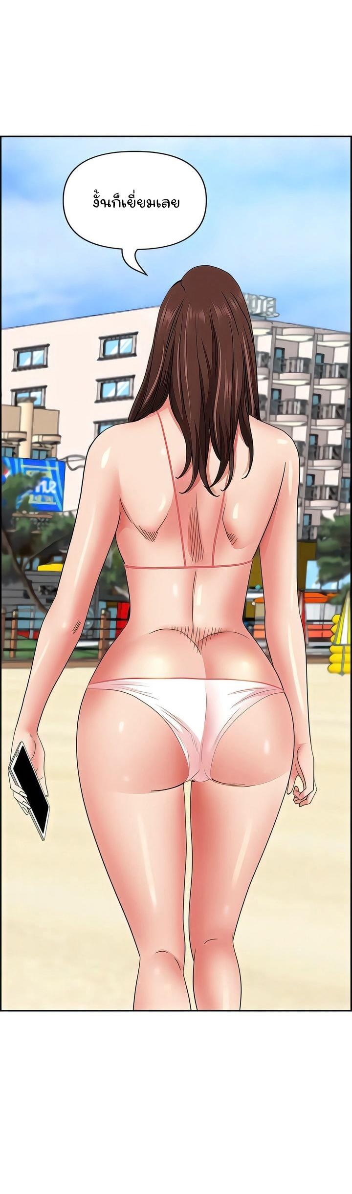 Doujin-Lc- อ่าน โดจิน มังฮวา เกาหลี ญี่ปุ่น จีน แปลไทย Living With A Milf ตอนที่ 1 2 3 4 5 6 7 8 9 10 11 12 13 14 ฟรี ไม่มีโฆษณา อ่าน โดจิน Manhwa เกาหลี ญี่ปุ่น จีน เรามีครบ คัดมาให้เน้นๆ โดจิน 18+ รับประกันความฟินโดย  Doujin Lc