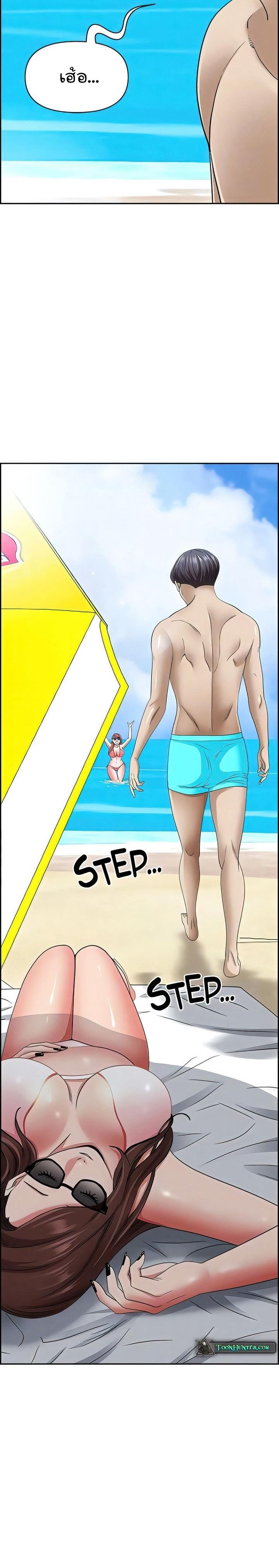 Doujin-Lc- อ่าน โดจิน มังฮวา เกาหลี ญี่ปุ่น จีน แปลไทย Living With A Milf ตอนที่ 1 2 3 4 5 6 7 8 9 10 11 12 13 14 ฟรี ไม่มีโฆษณา อ่าน โดจิน Manhwa เกาหลี ญี่ปุ่น จีน เรามีครบ คัดมาให้เน้นๆ โดจิน 18+ รับประกันความฟินโดย  Doujin Lc