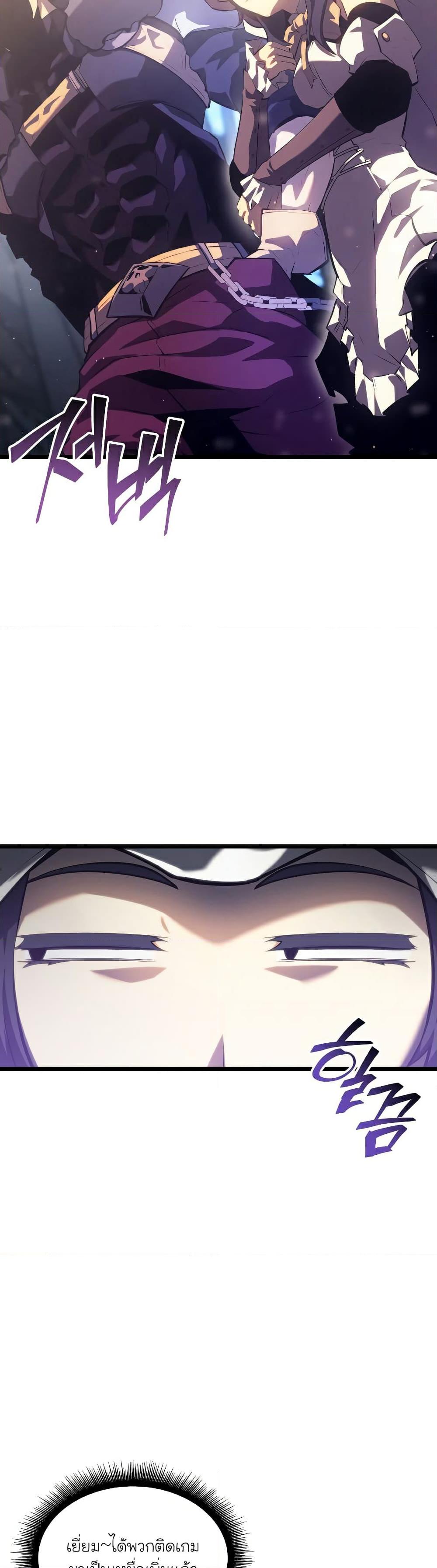 Manga-lc-com อ่านมังงะ อ่านการ์ตูน ออนไลน์ ฟรี Return of the SSS-Class Ranker ตอนที่ 1 2 3 4 5 6 7 8 9 10 11 12 13 14 ฟรี ไม่มีโฆษณา Manga-lc - อ่าน มังงะ อ่าน การ์ตูน ออนไลน์ อ่านมังงะ ฟรี