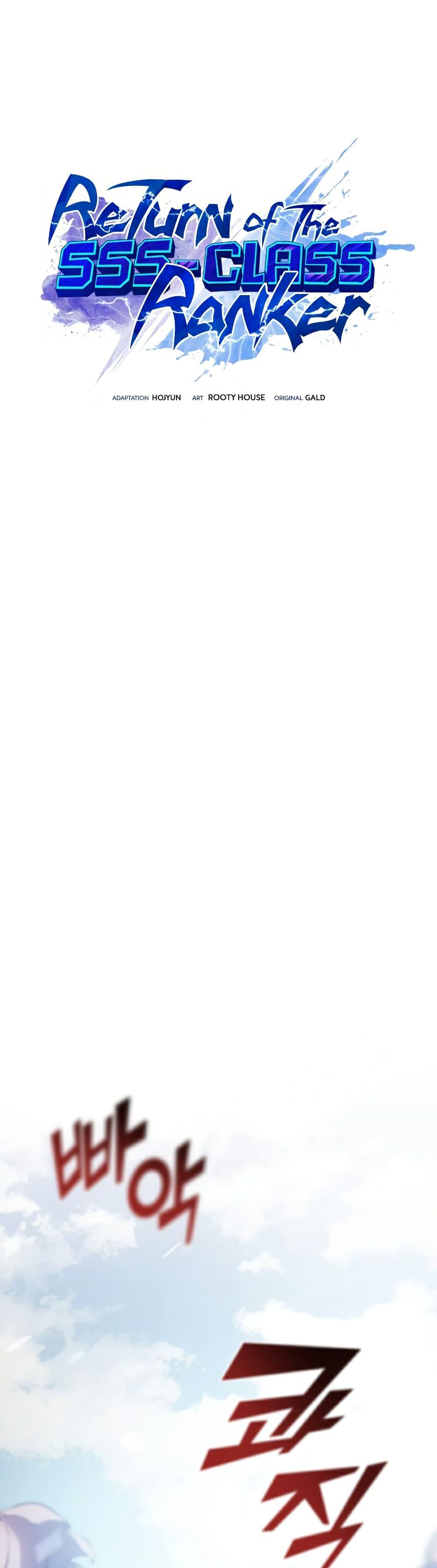 Manga-lc-com อ่านมังงะ อ่านการ์ตูน ออนไลน์ ฟรี Return of the SSS-Class Ranker ตอนที่ 1 2 3 4 5 6 7 8 9 10 11 12 13 14 ฟรี ไม่มีโฆษณา Manga-lc - อ่าน มังงะ อ่าน การ์ตูน ออนไลน์ อ่านมังงะ ฟรี