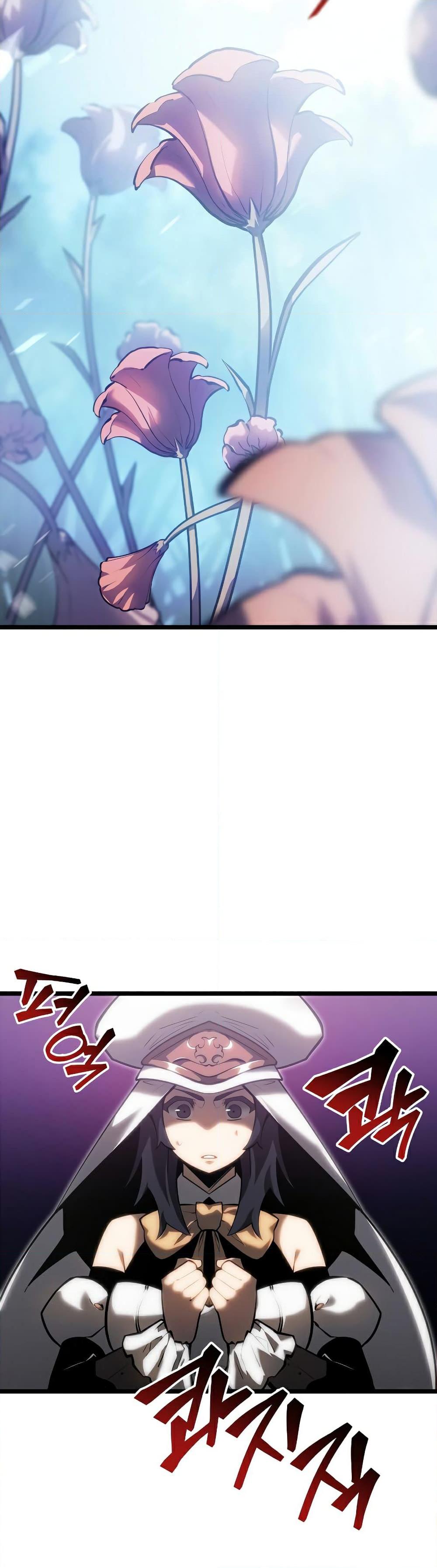 Manga-lc-com อ่านมังงะ อ่านการ์ตูน ออนไลน์ ฟรี Return of the SSS-Class Ranker ตอนที่ 1 2 3 4 5 6 7 8 9 10 11 12 13 14 ฟรี ไม่มีโฆษณา Manga-lc - อ่าน มังงะ อ่าน การ์ตูน ออนไลน์ อ่านมังงะ ฟรี